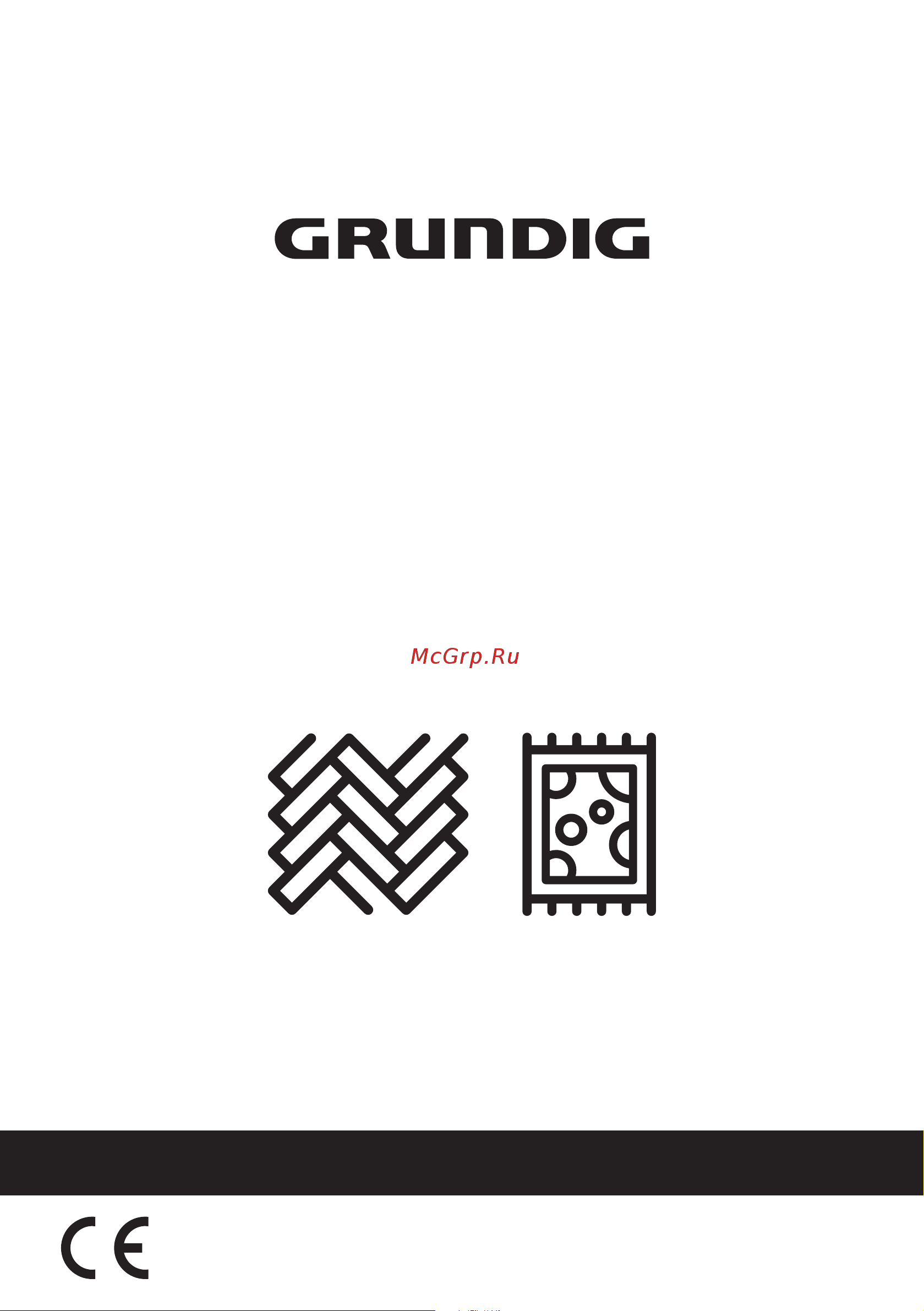 Grundig VCW 6270 Руководство по эксплуатации онлайн