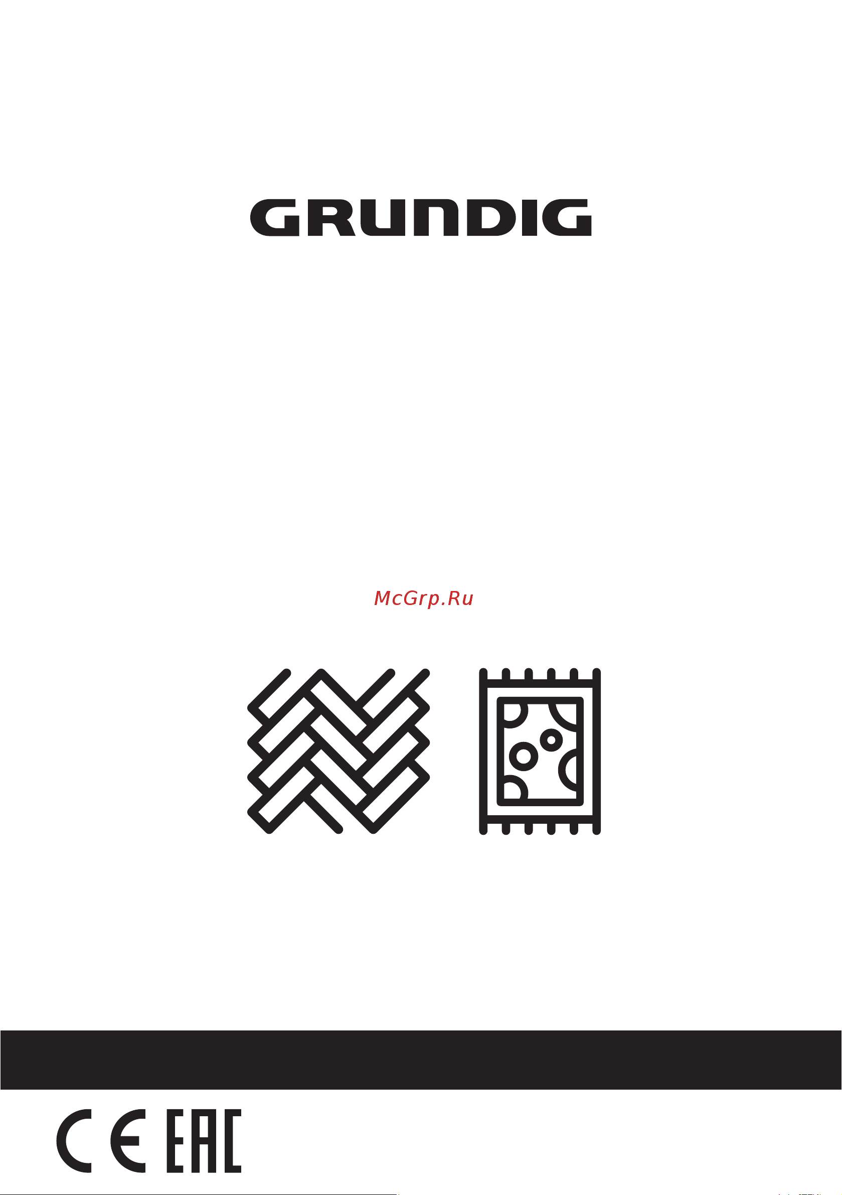 Grundig VCW 6270 [36/59] Вертикальный пылесос для влажной и сухой уборки