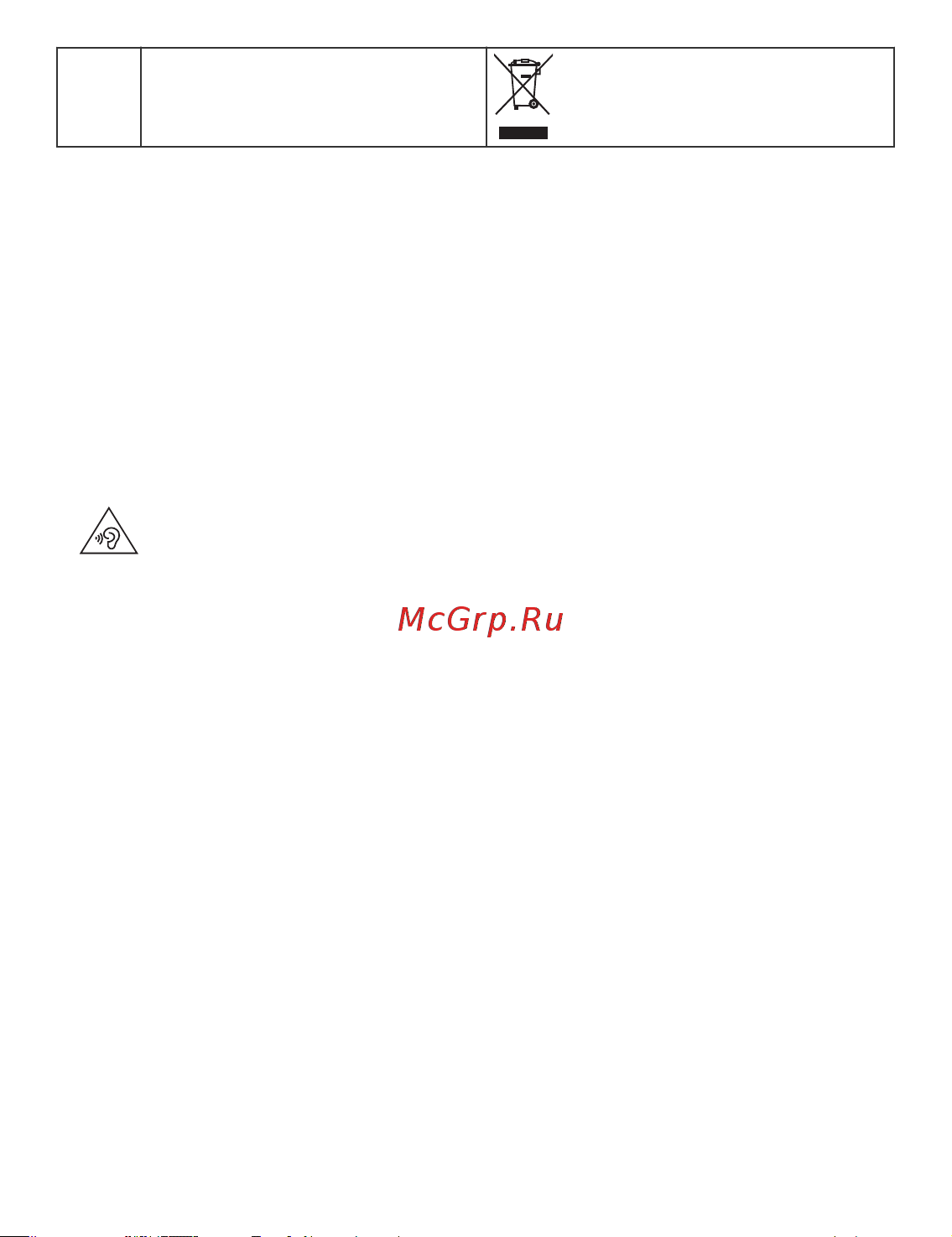 Honor Magicbook X16 Pro i5-13500H/16/512Gb Mystic Silver 5301AFSD [8/14] Русский перед использованием устройства найдите и загрузите последнее руководство пользователя на веб сайте https www hihonor c...