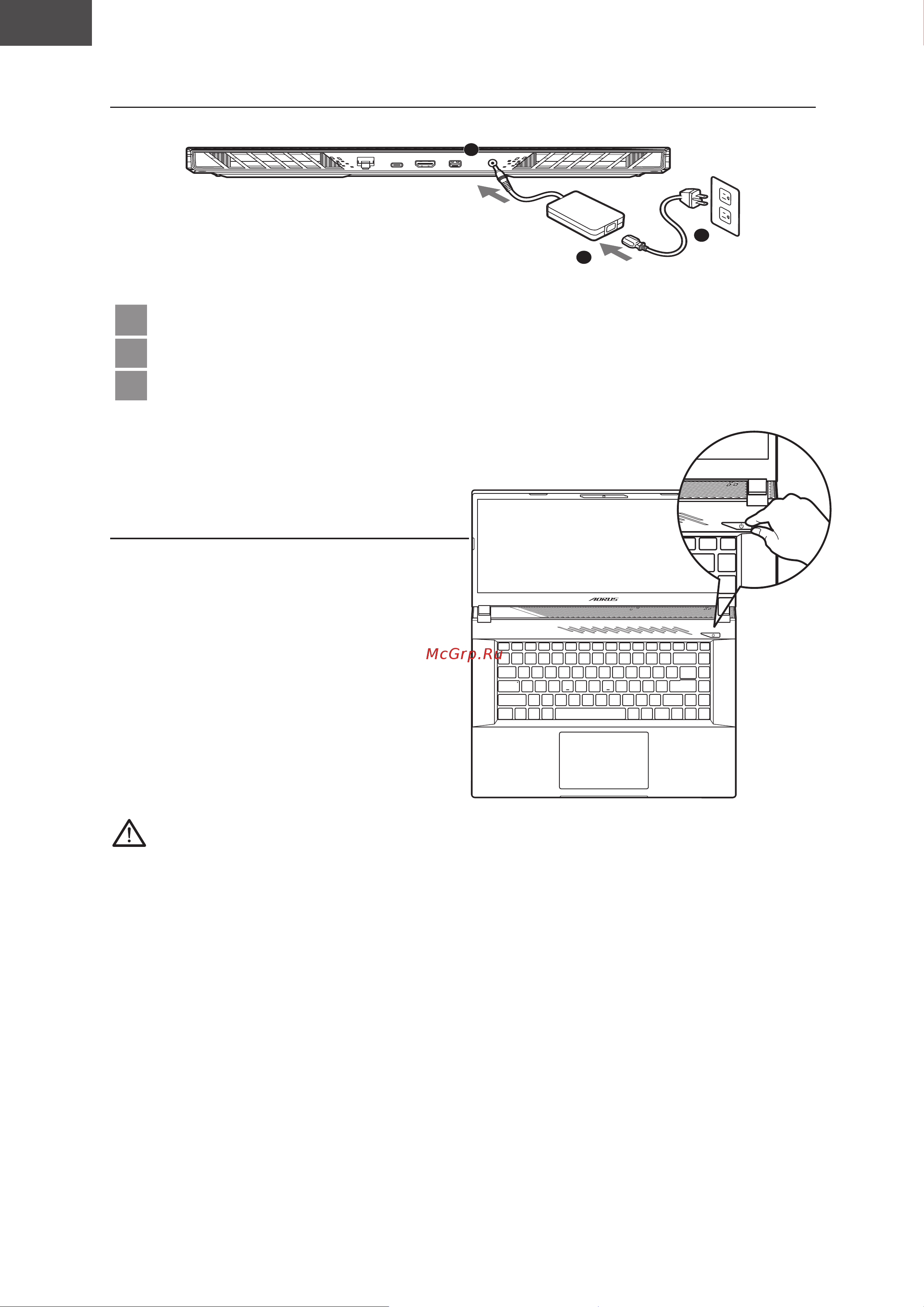 AORUS 15 BSF (2023) [124/154] _aorus 15 x5lbvf _e manual_sc_v1