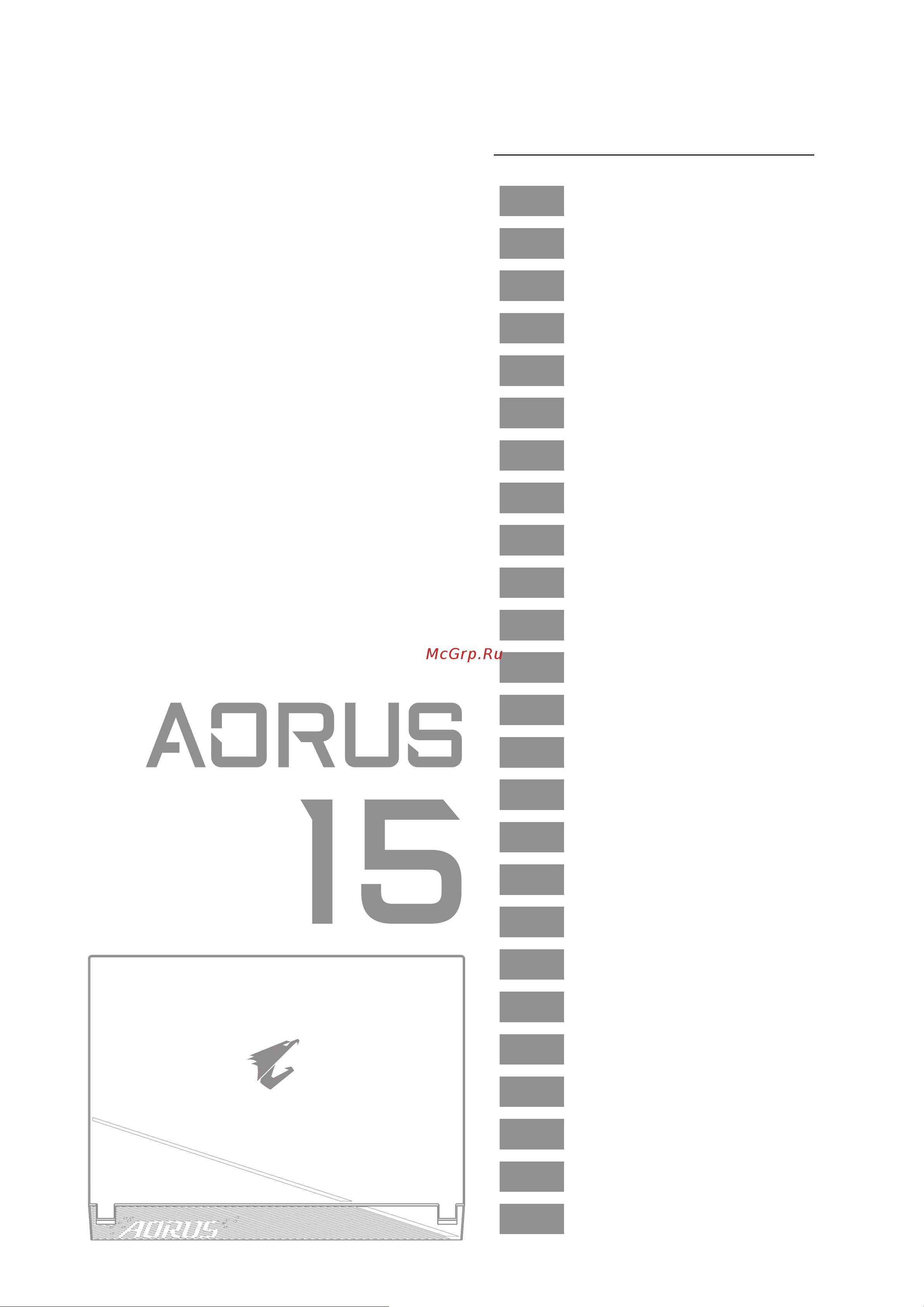 AORUS 15 BSF (2023) [2/154] ةيبرعل