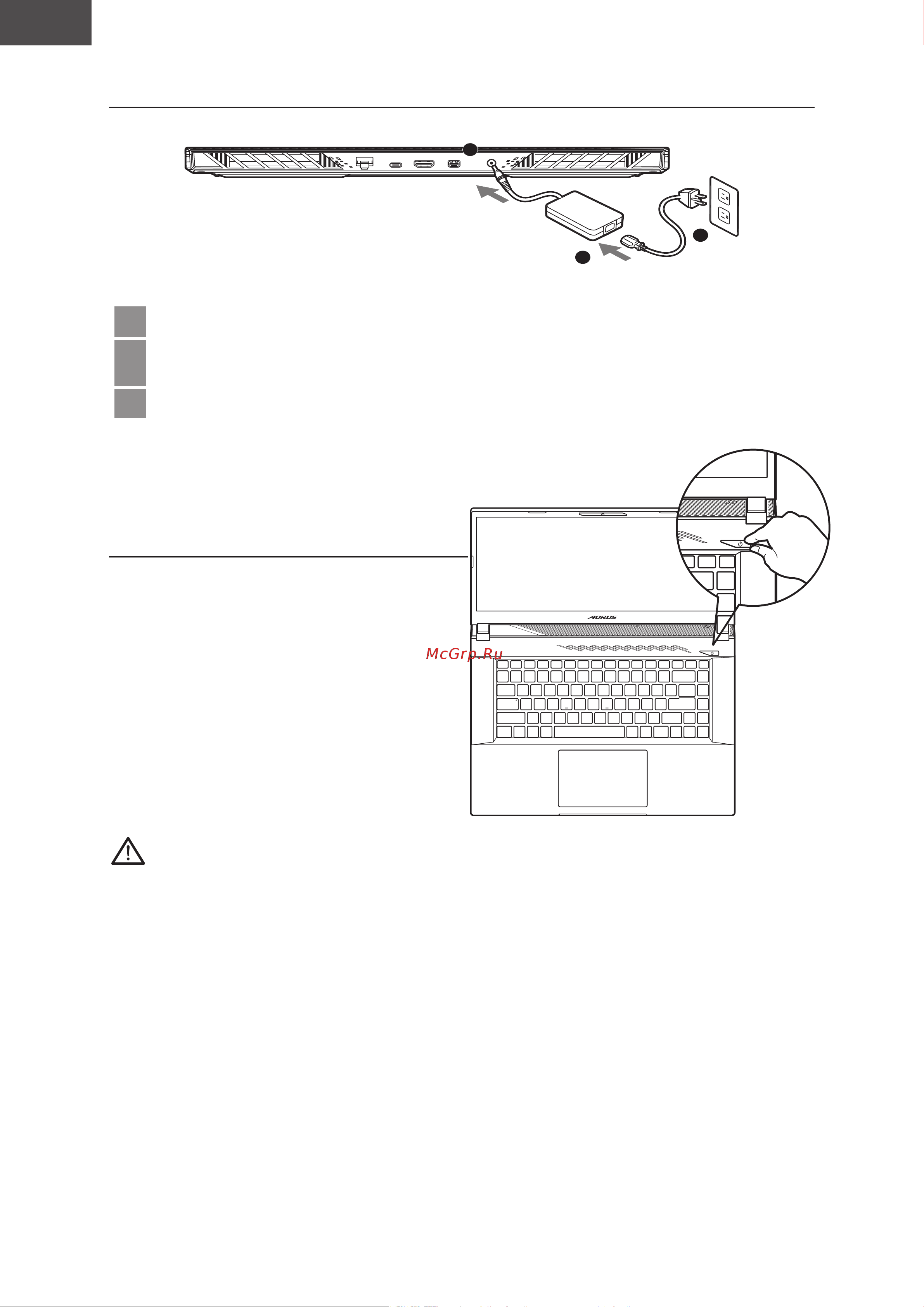 AORUS 15 BSF (2023) [82/154] _aorus 15 x5lbvf _e manual_lt_v1