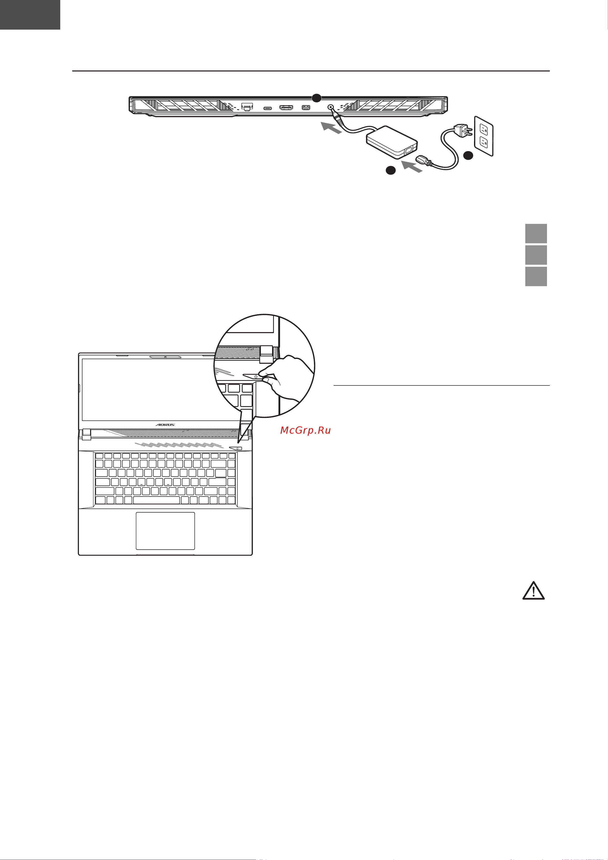 AORUS 15 BSF (2023) [9/154] _aorus 15 x5lbvf _e manual_ar_v1
