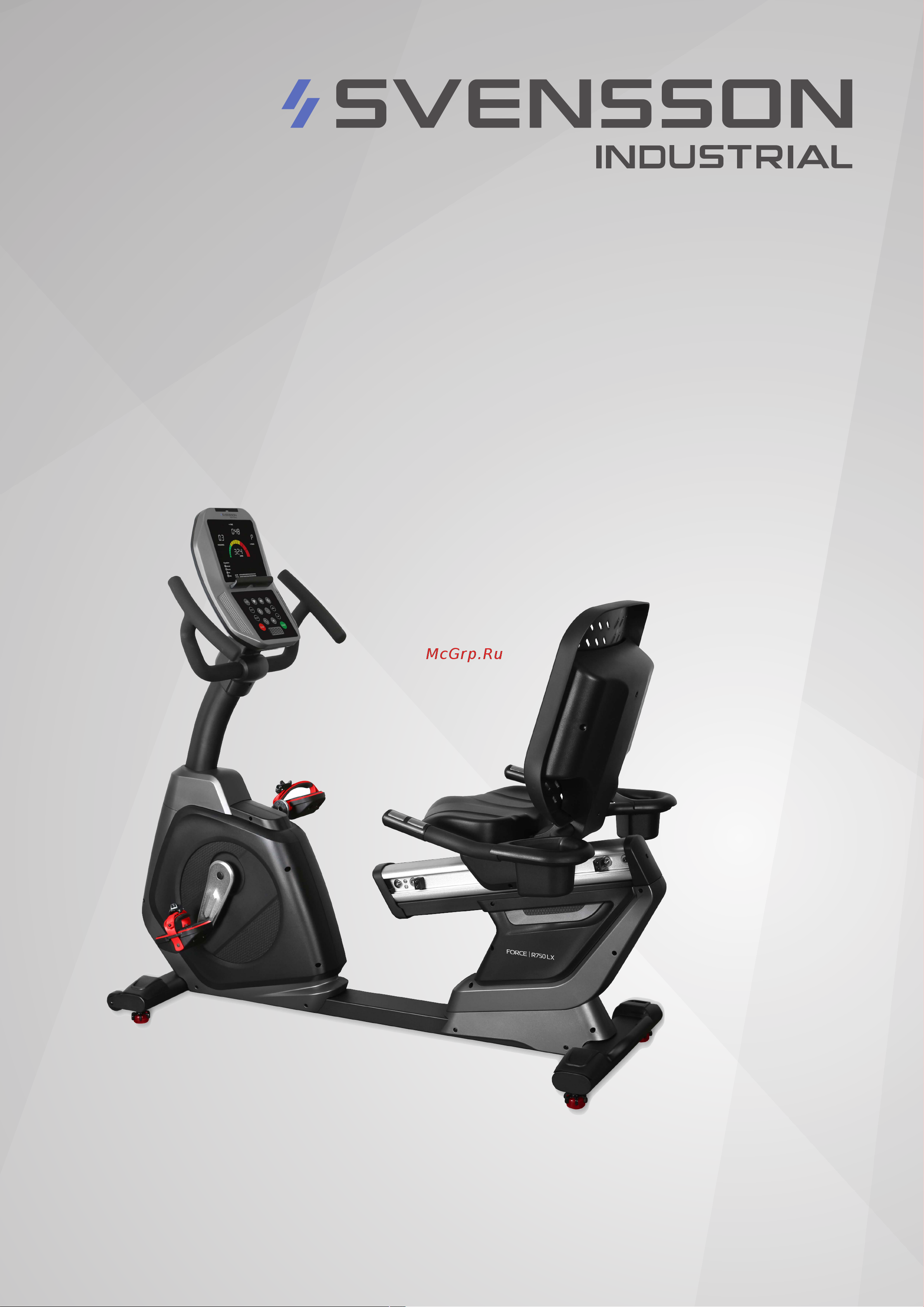 SVENSSON INDUSTRIAL FORCE_R750_LX Руководство по эксплуатации онлайн