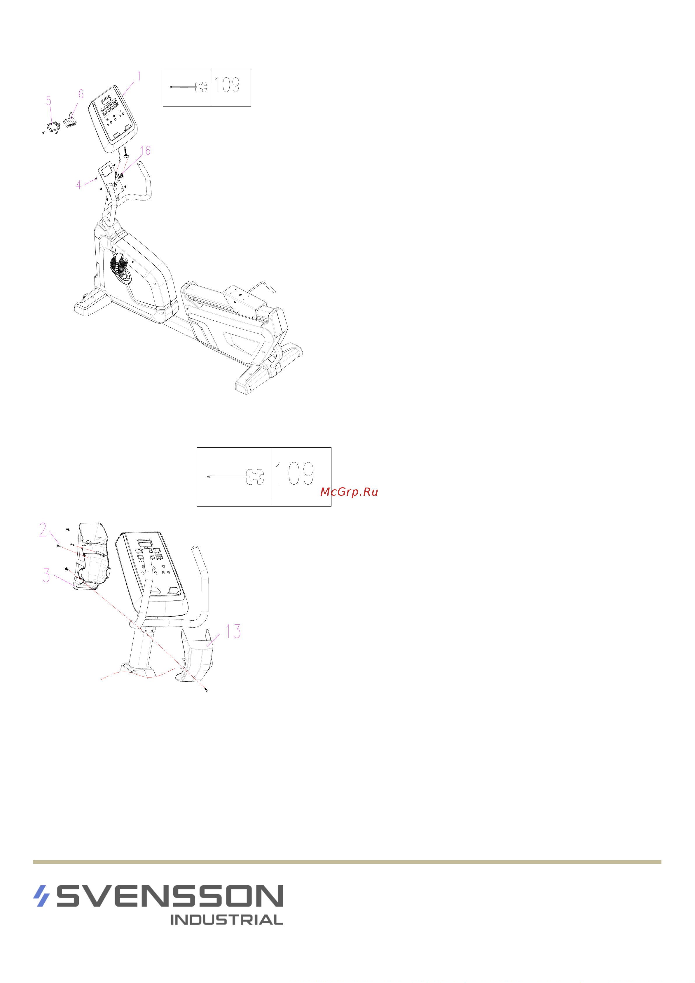 SVENSSON INDUSTRIAL GO_R65 [14/23] Шаг 4