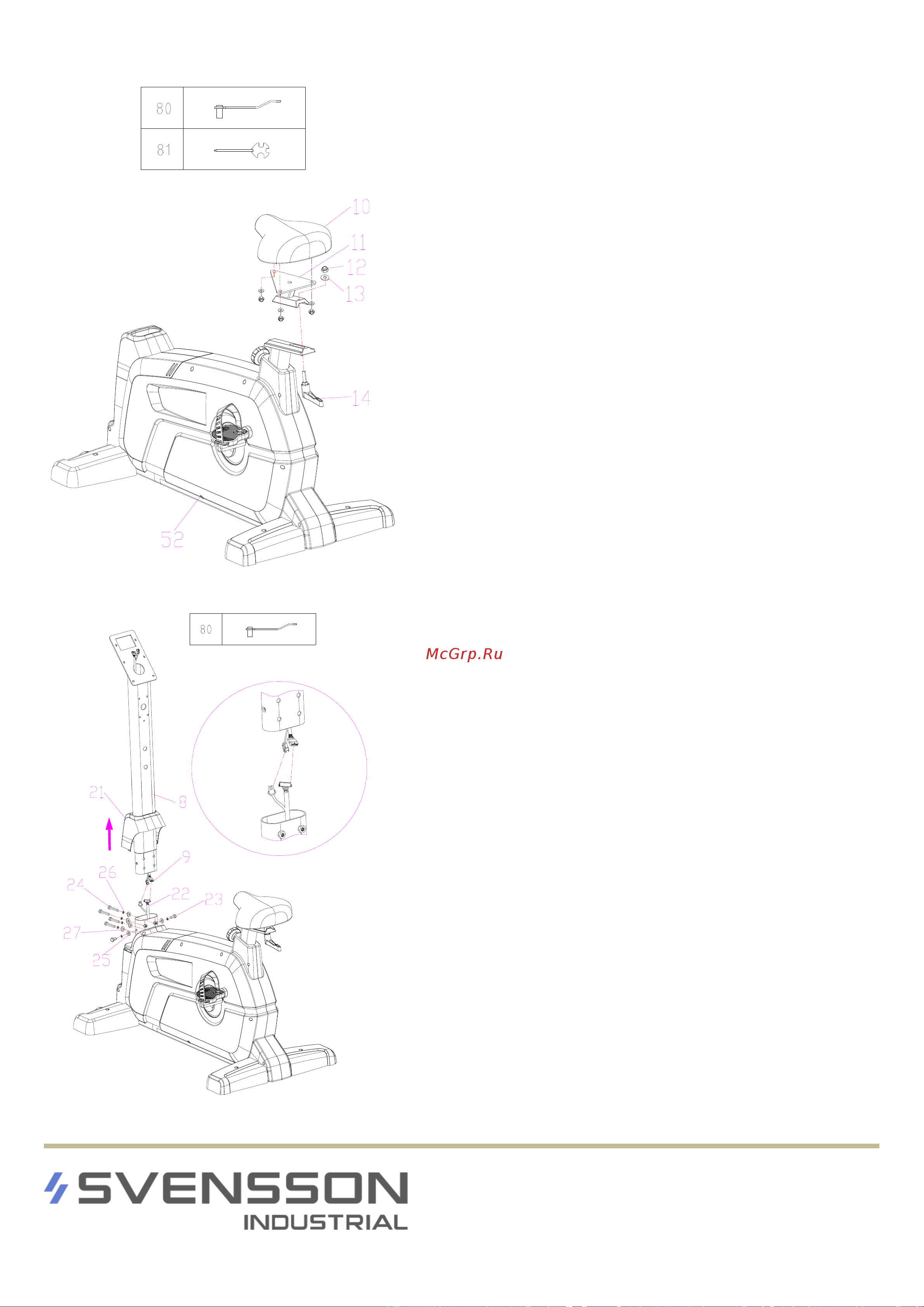 SVENSSON INDUSTRIAL GO_U65 [12/21] Шаг 2