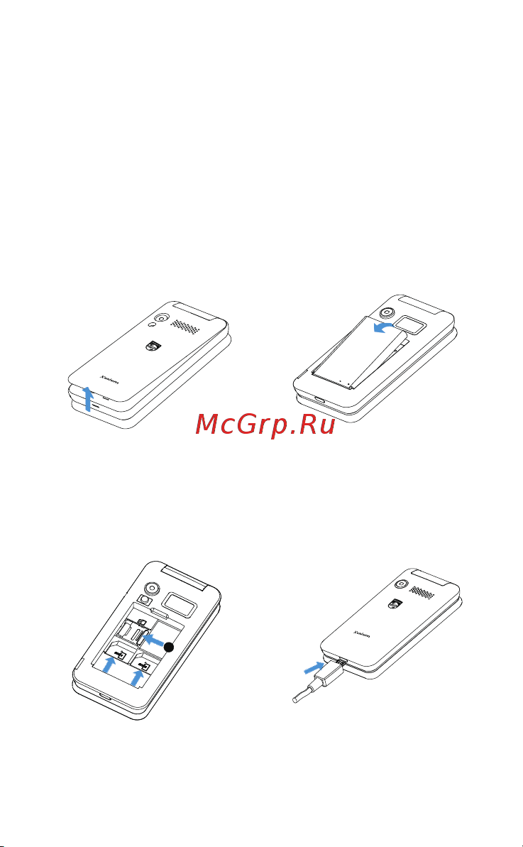 Philips серебристый Xenium E2601 [3/14] Подготовка к эксплуатации