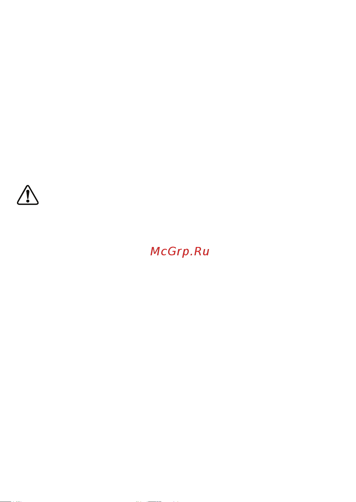 Accesstyle VH180N03DR [3/48] Меры безопасности