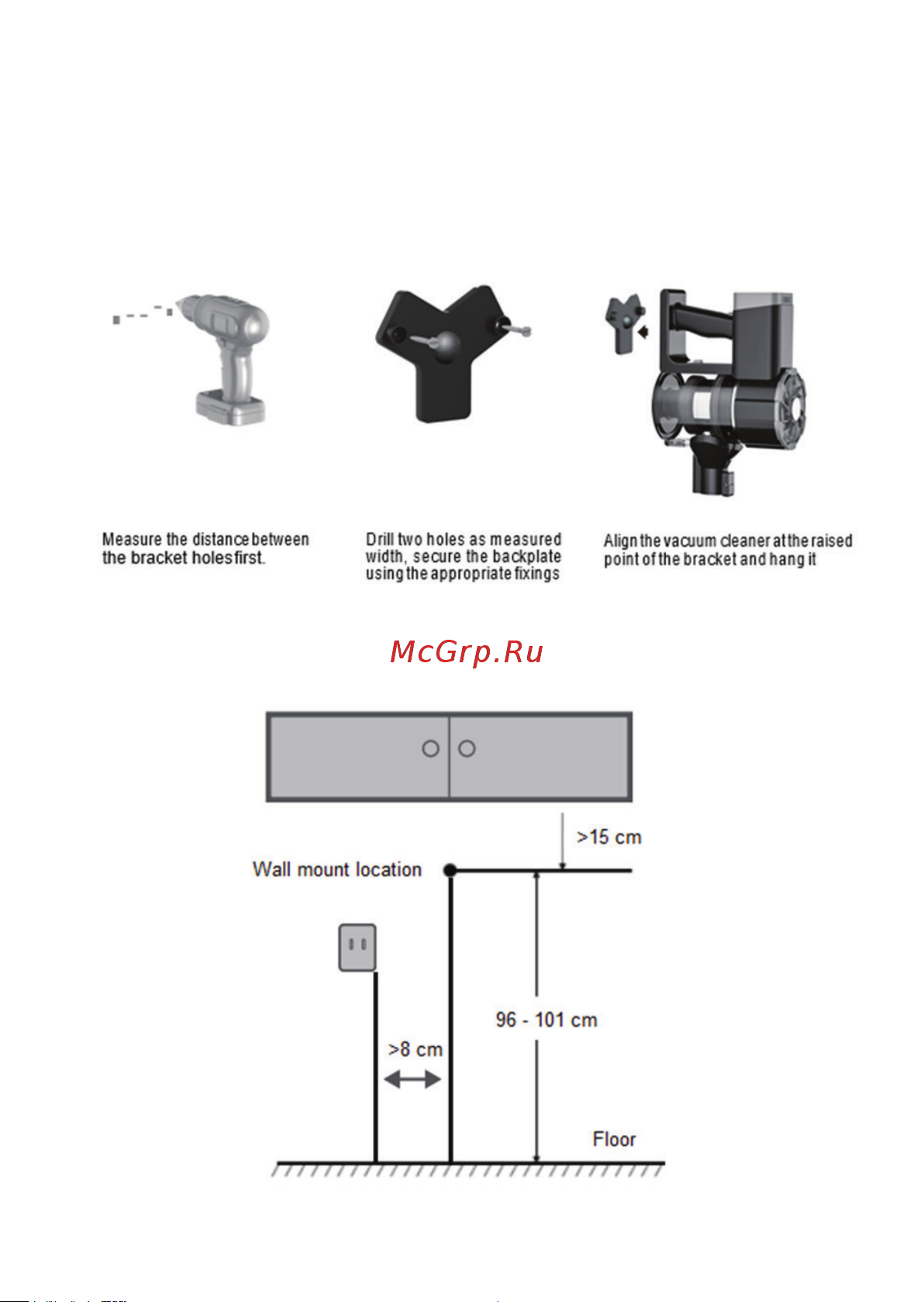 Accesstyle VH180N03DR [40/48] Wall mount installation