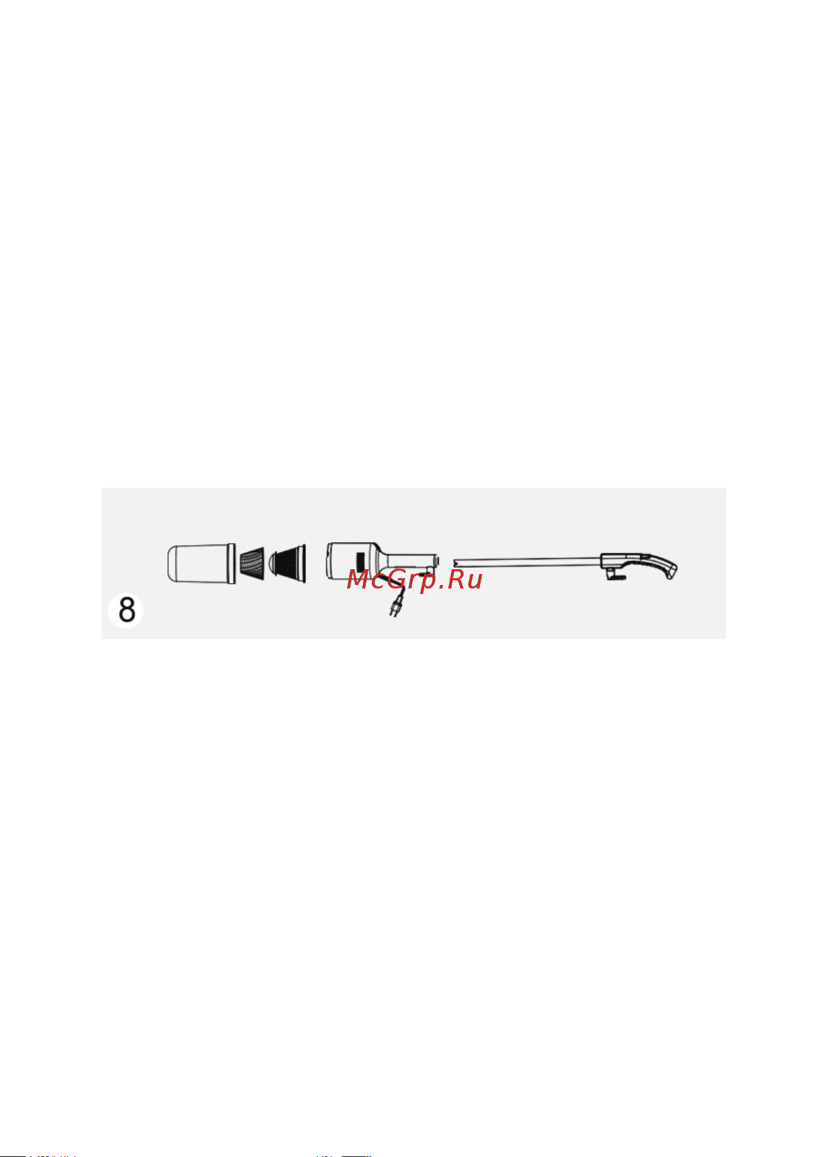Accesstyle VH600N01DW [13/32] Техническое обслуживание