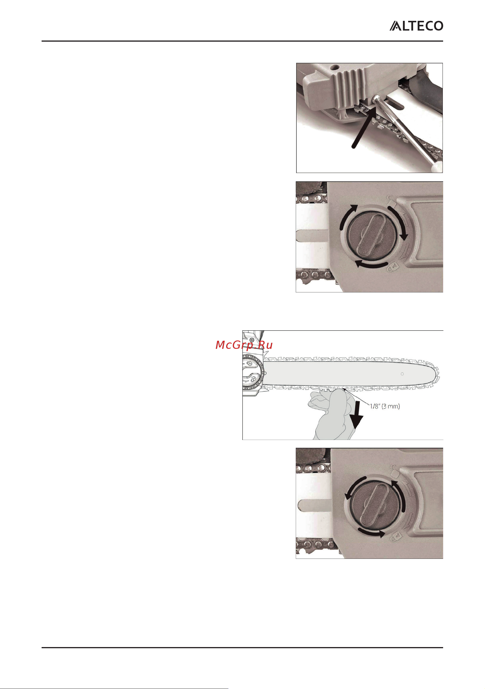 Alteco CCMS 20-10 Li [18/24] Натяжение цепи