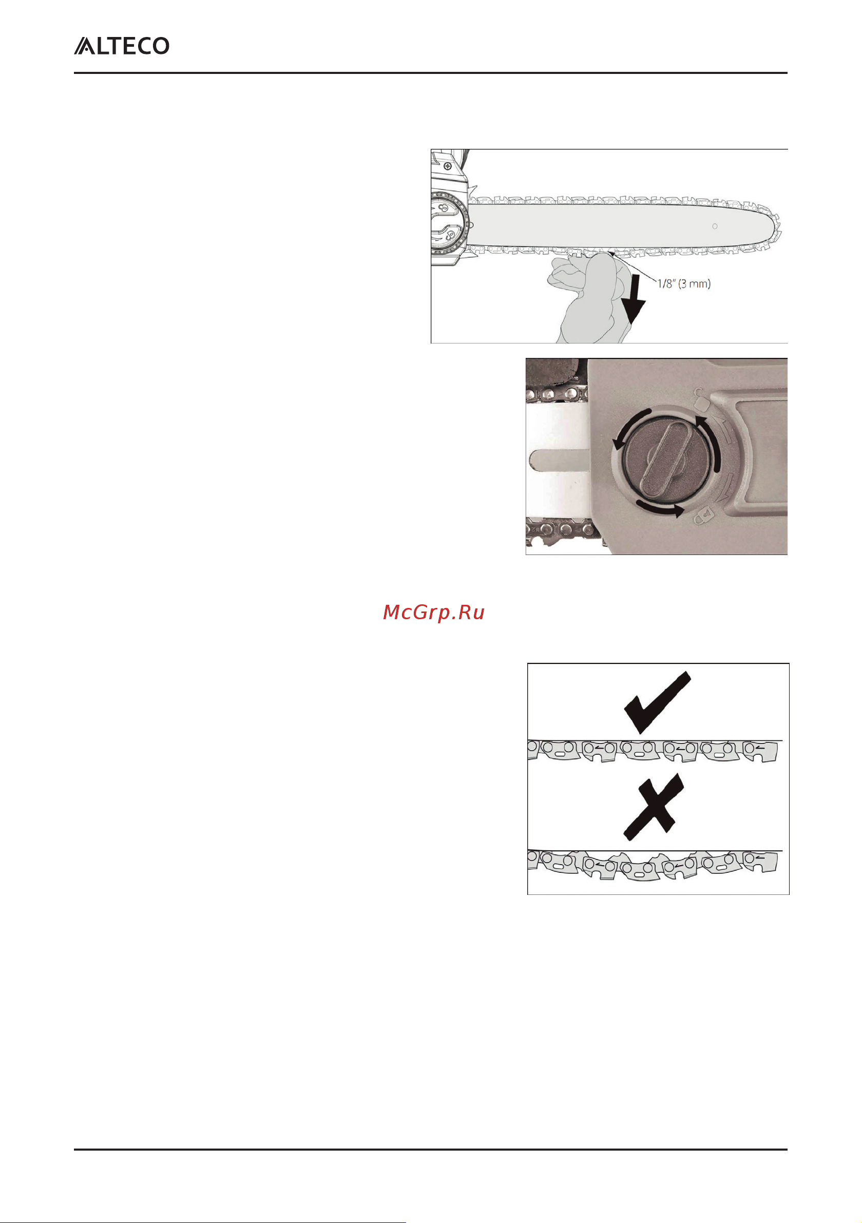 Alteco CCMS 20-10 Li [9/24] Шынжырдың керілісі