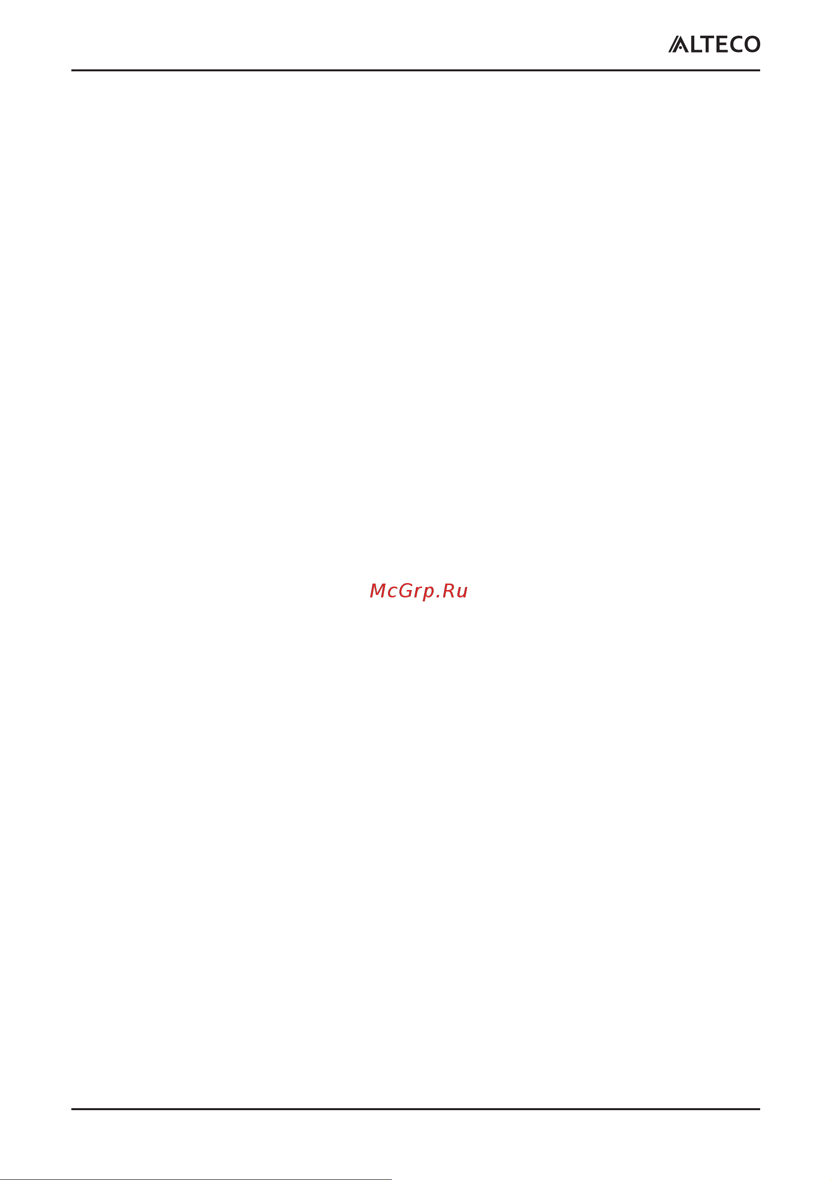 Alteco SN 320 [10/24] Ажарлағыш материалдарды таңдау