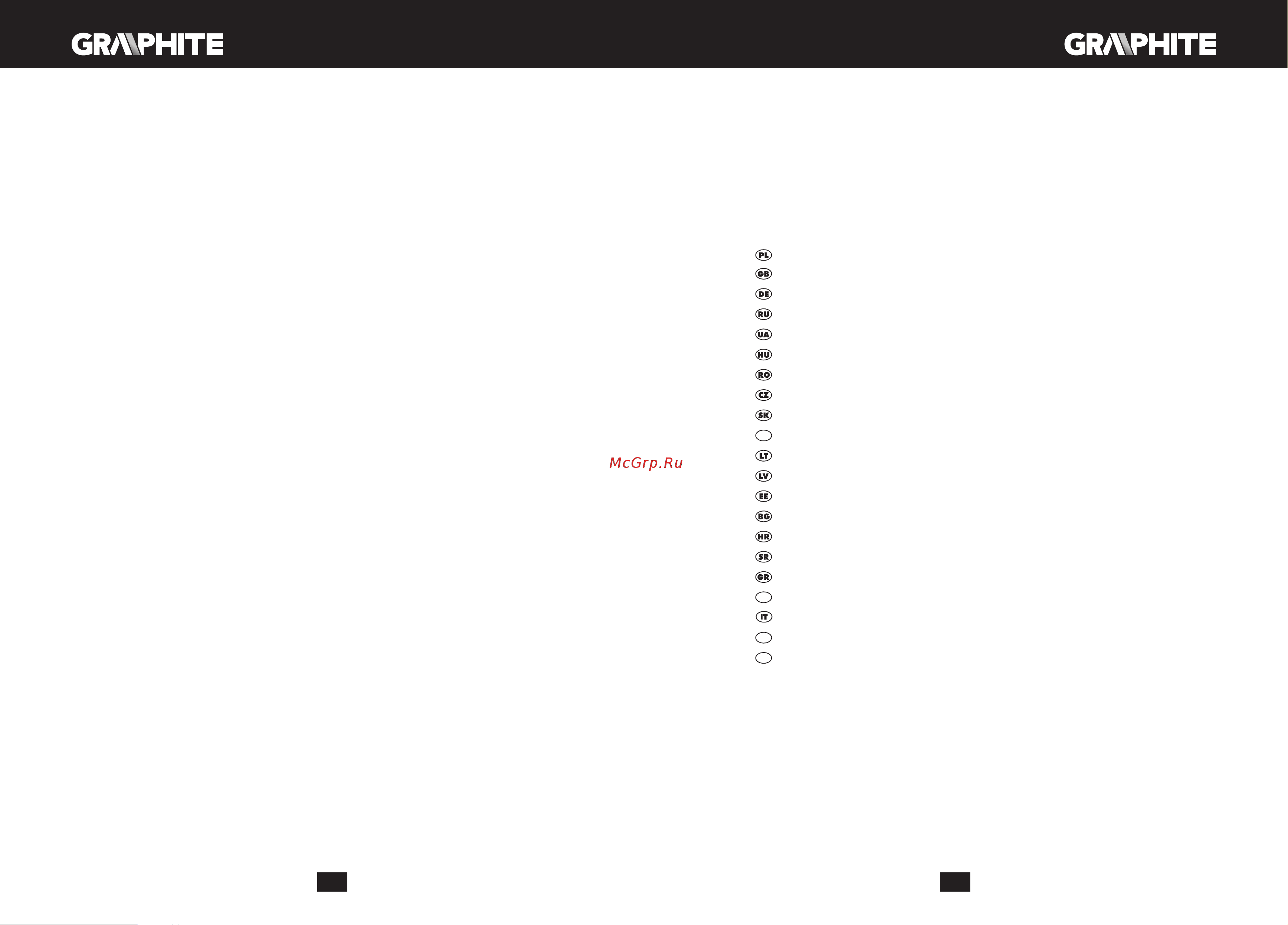 GRAPHITE Energy+ 18 V 58G020 Инструкция по эксплуатации онлайн [2/57] 855065