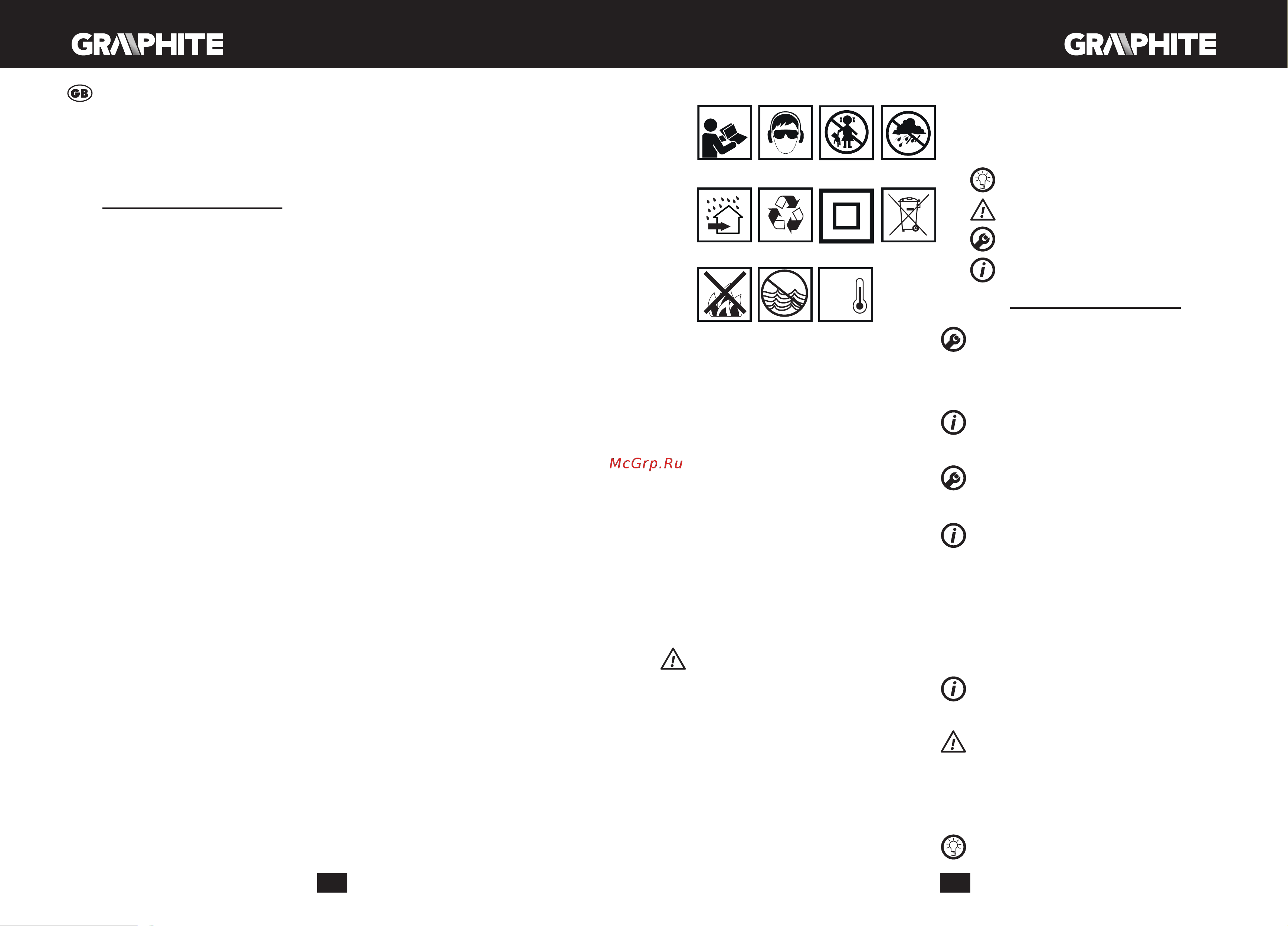 GRAPHITE Energy+ 18 V 58G020 [7/57] Translation of the original instructions cordless drill with impact 58g020
