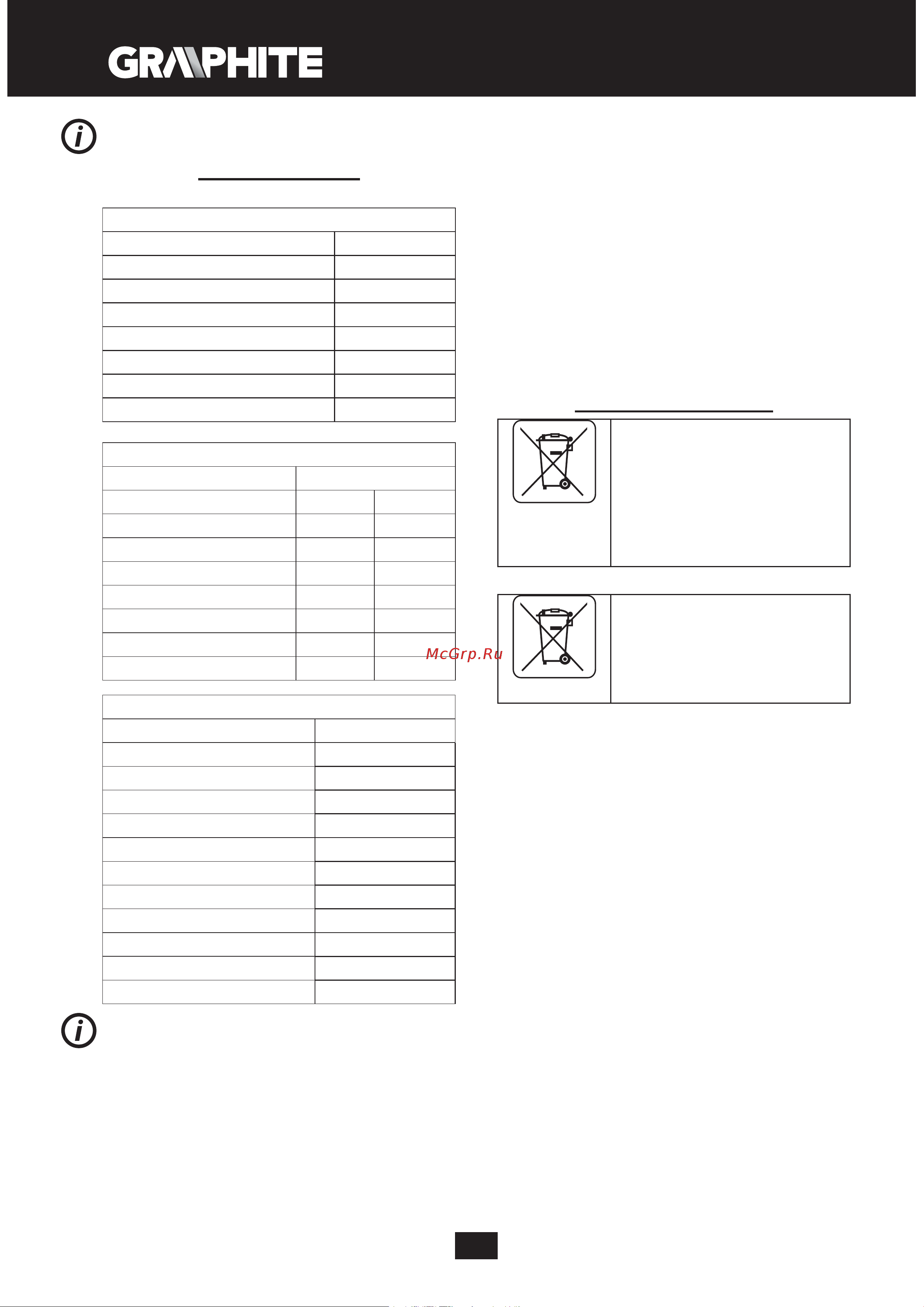 GRAPHITE 58G012 [32/92] Környezetvédelem ce