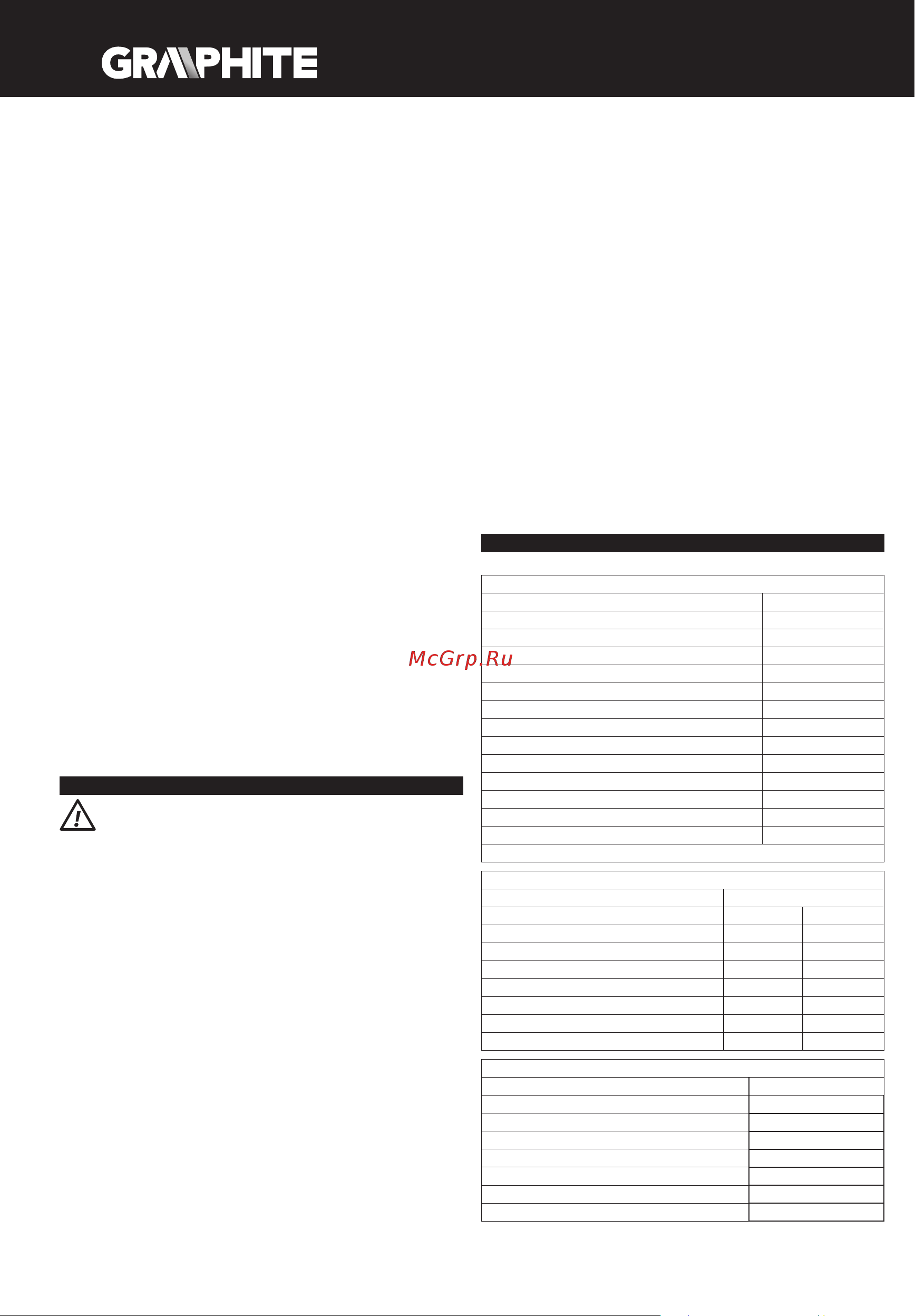 GRAPHITE 58G023 [100/112] Parametri tecnici