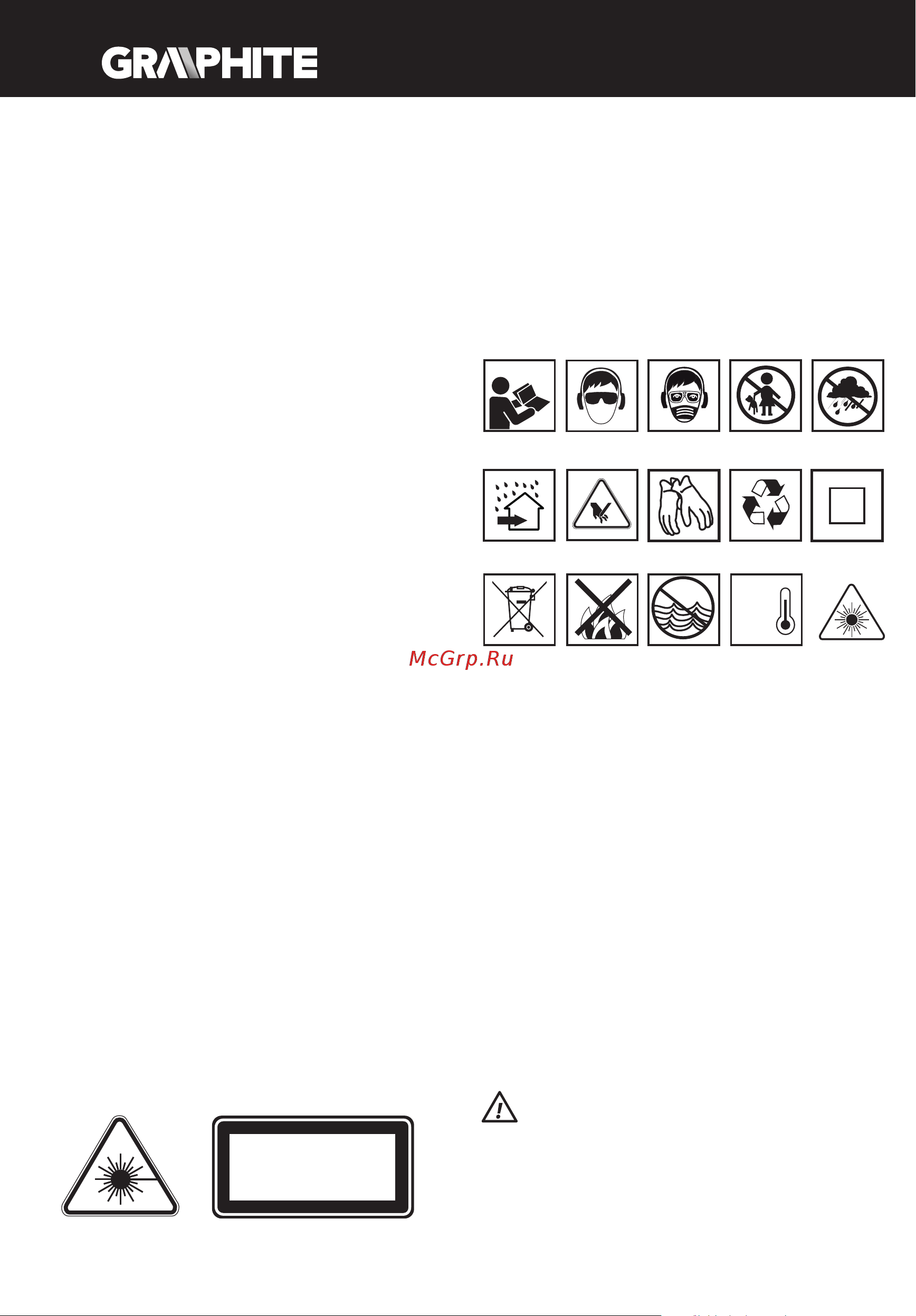 GRAPHITE 58G023 [108/112] 12 13 14 15