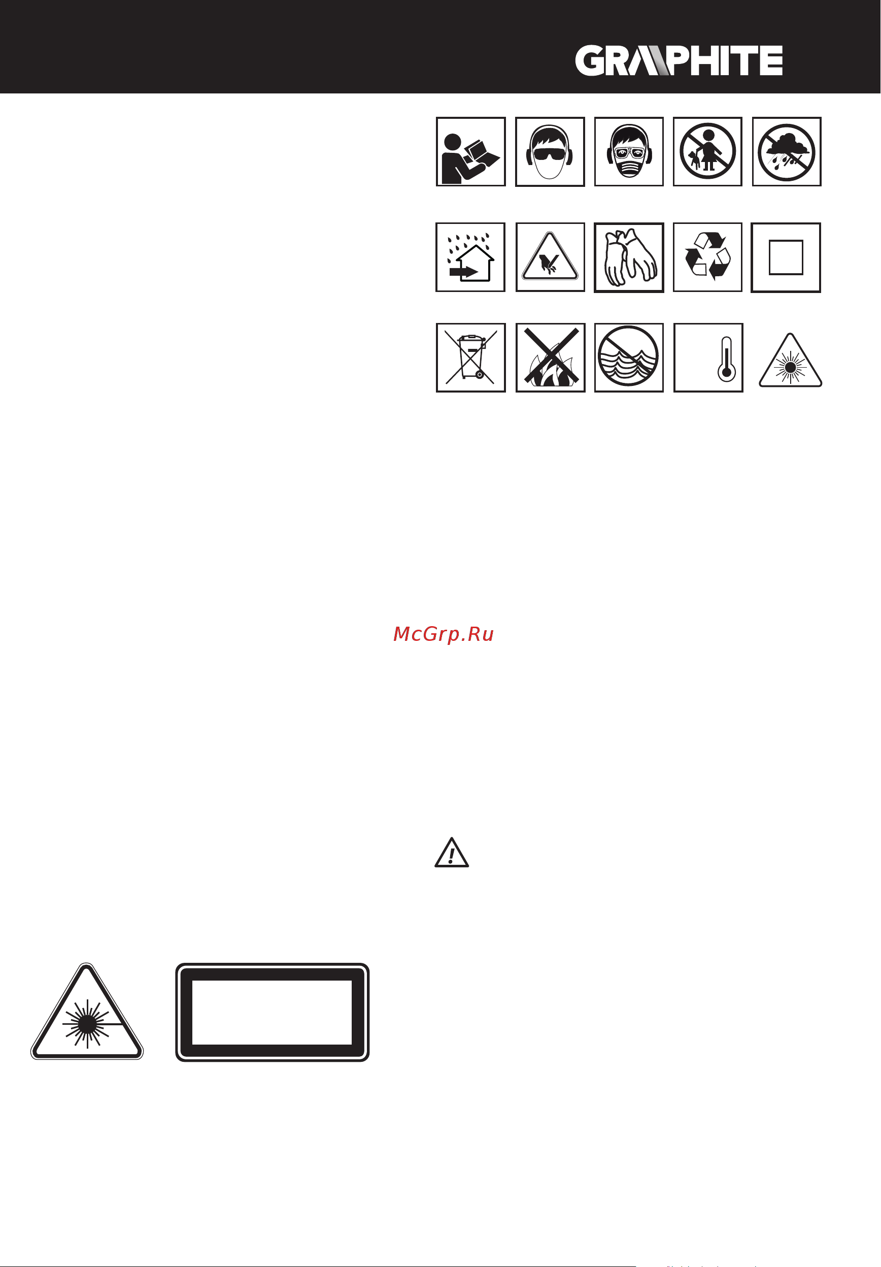 GRAPHITE 58G023 [17/112] 12 13 14 15