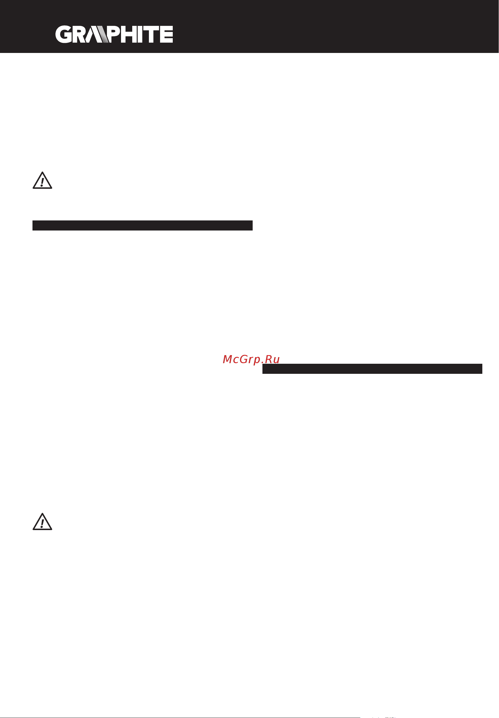 GRAPHITE 58G023 [18/112] Betrieb einstellungen