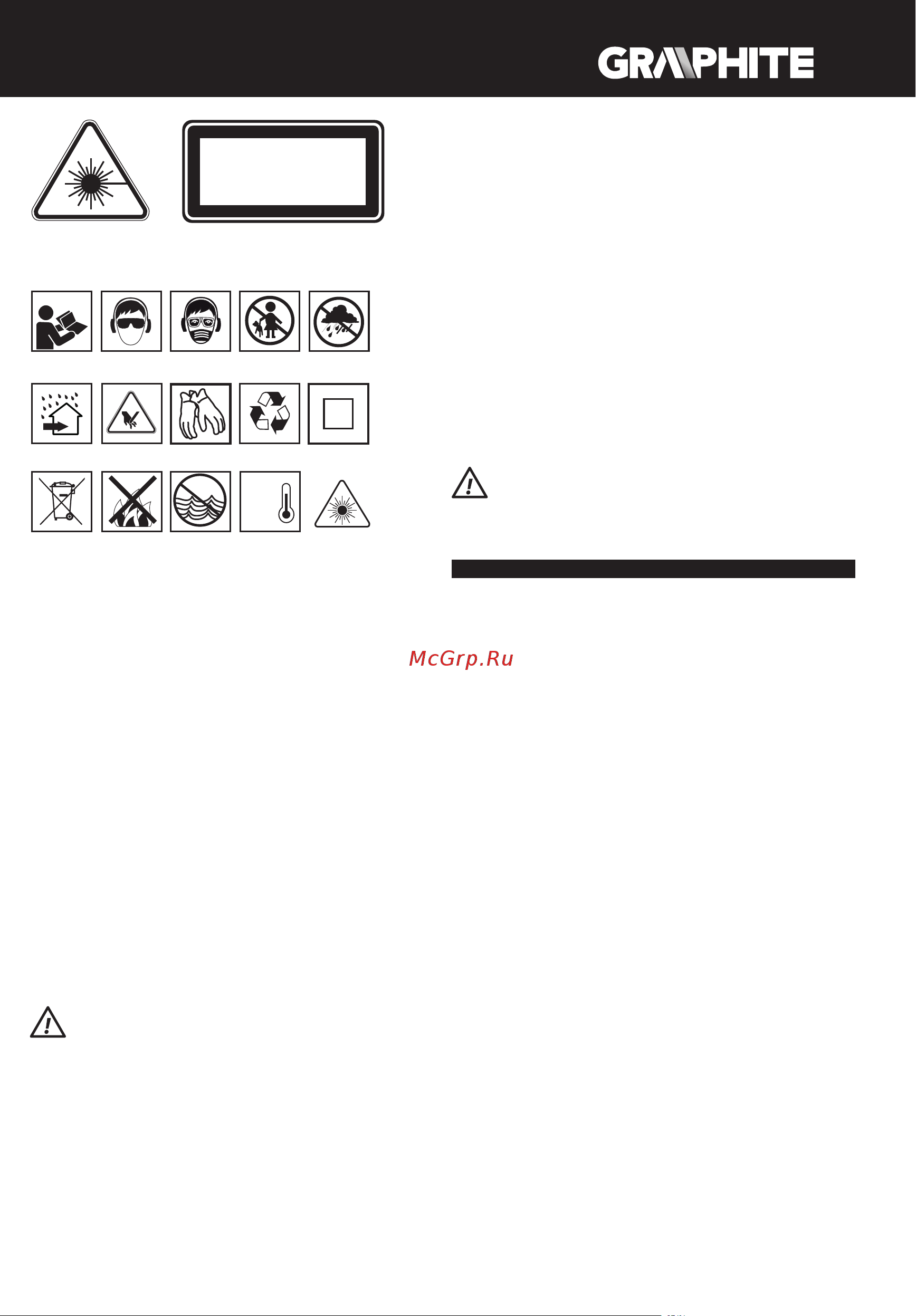 GRAPHITE 58G023 [23/112] 12 13 14 15