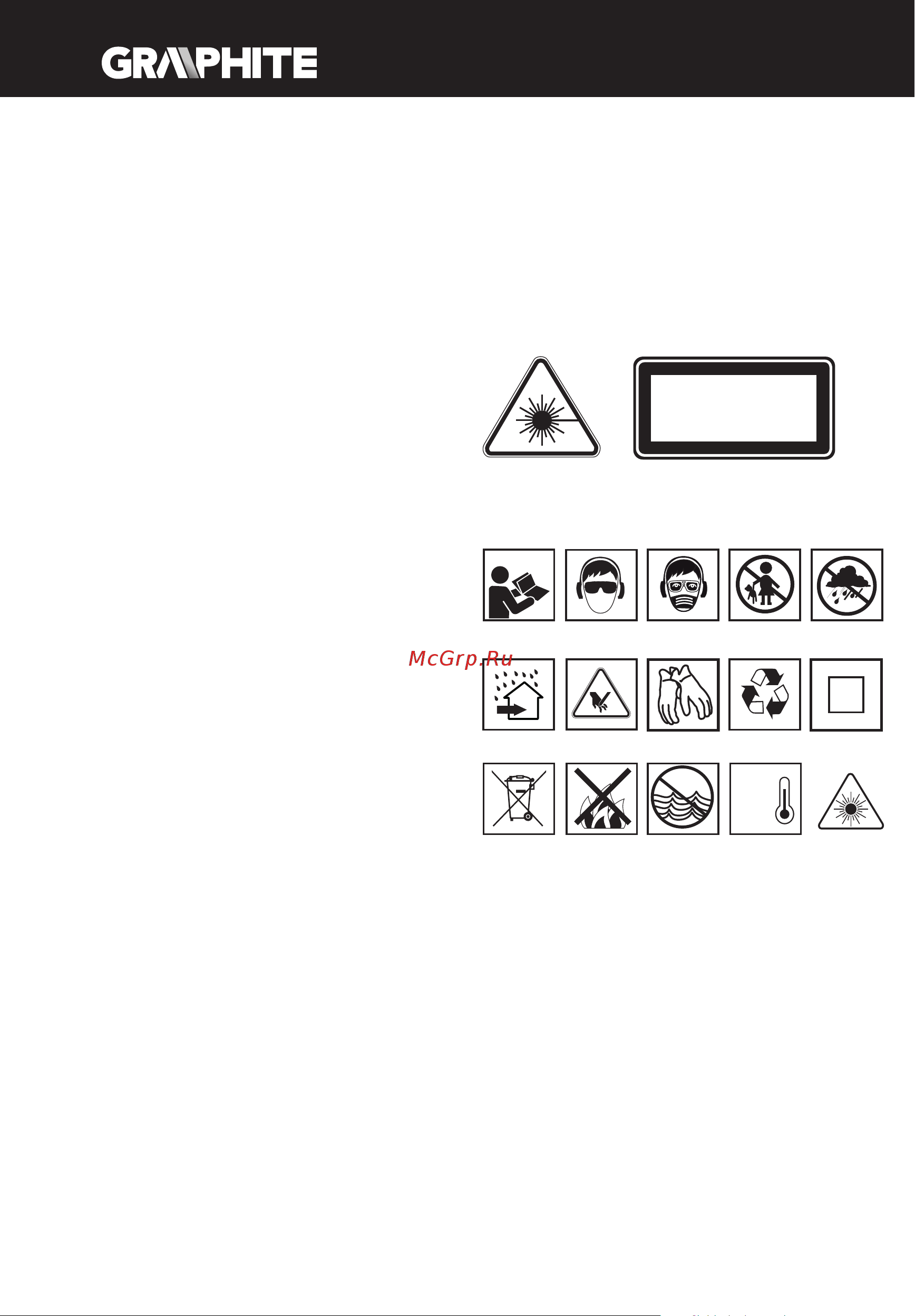 GRAPHITE 58G023 [28/112] 12 13 14 15