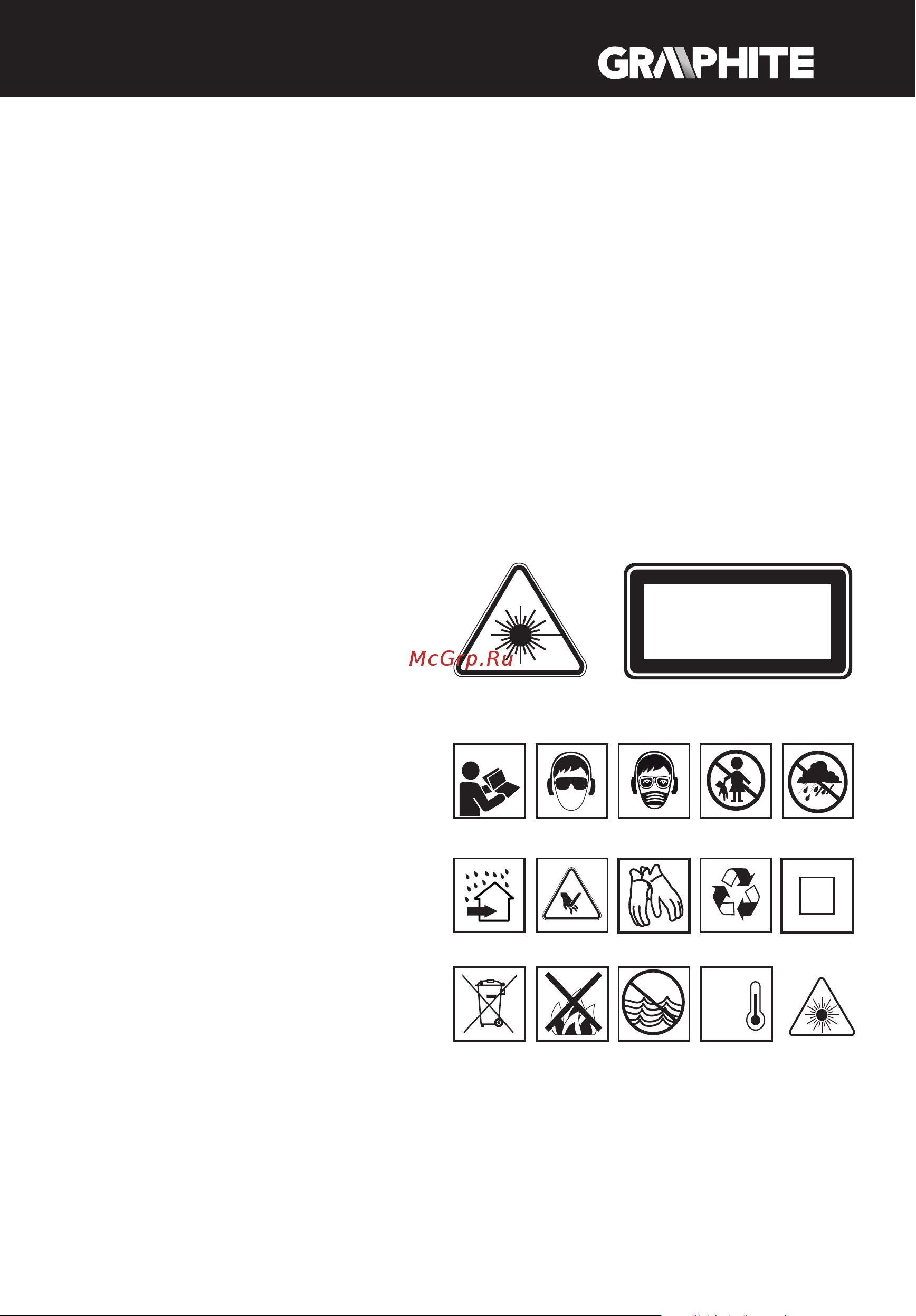 GRAPHITE 58G023 [43/112] 12 13 14 15
