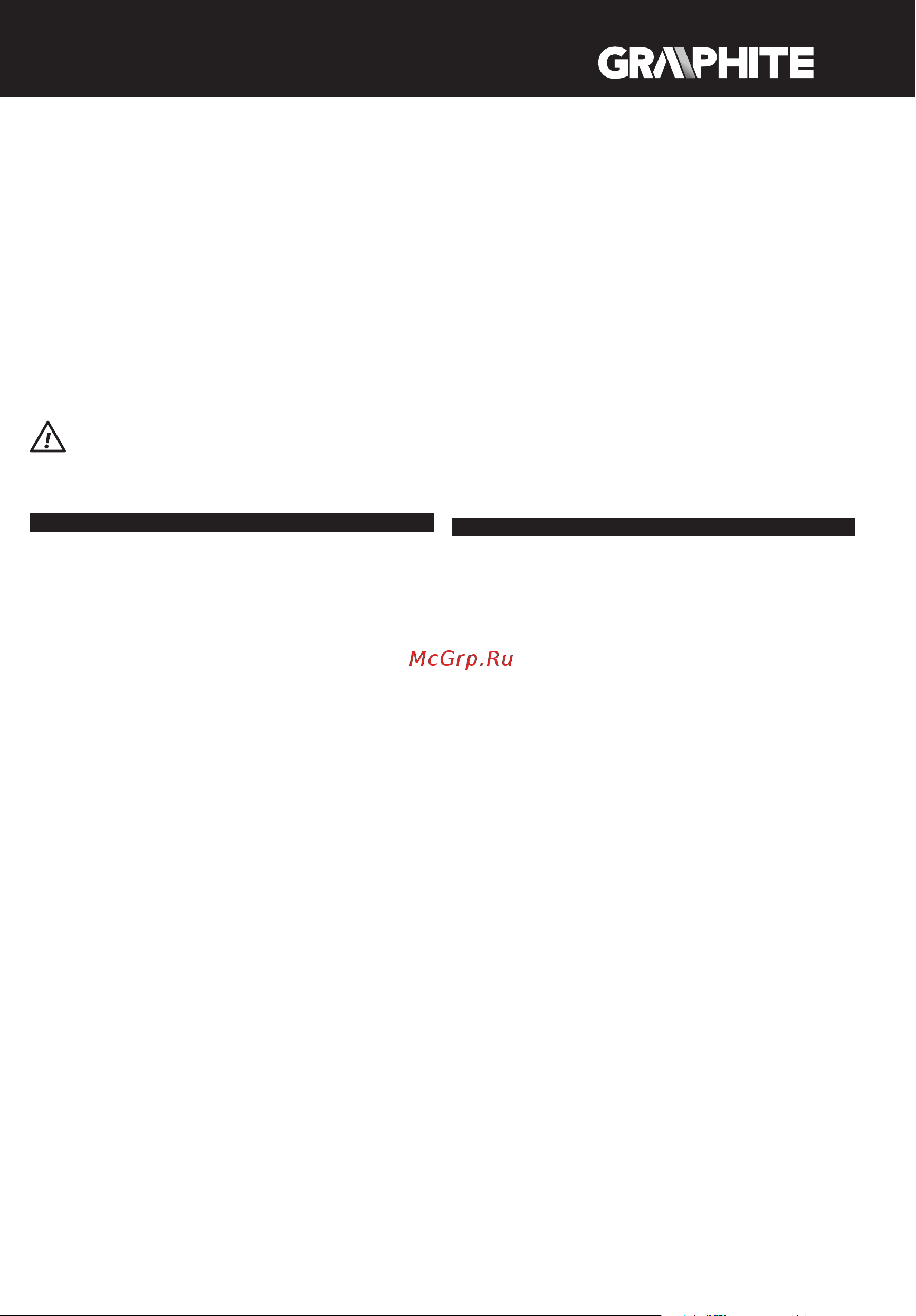 GRAPHITE 58G023 [49/112] Pred uvedením do prevádzky