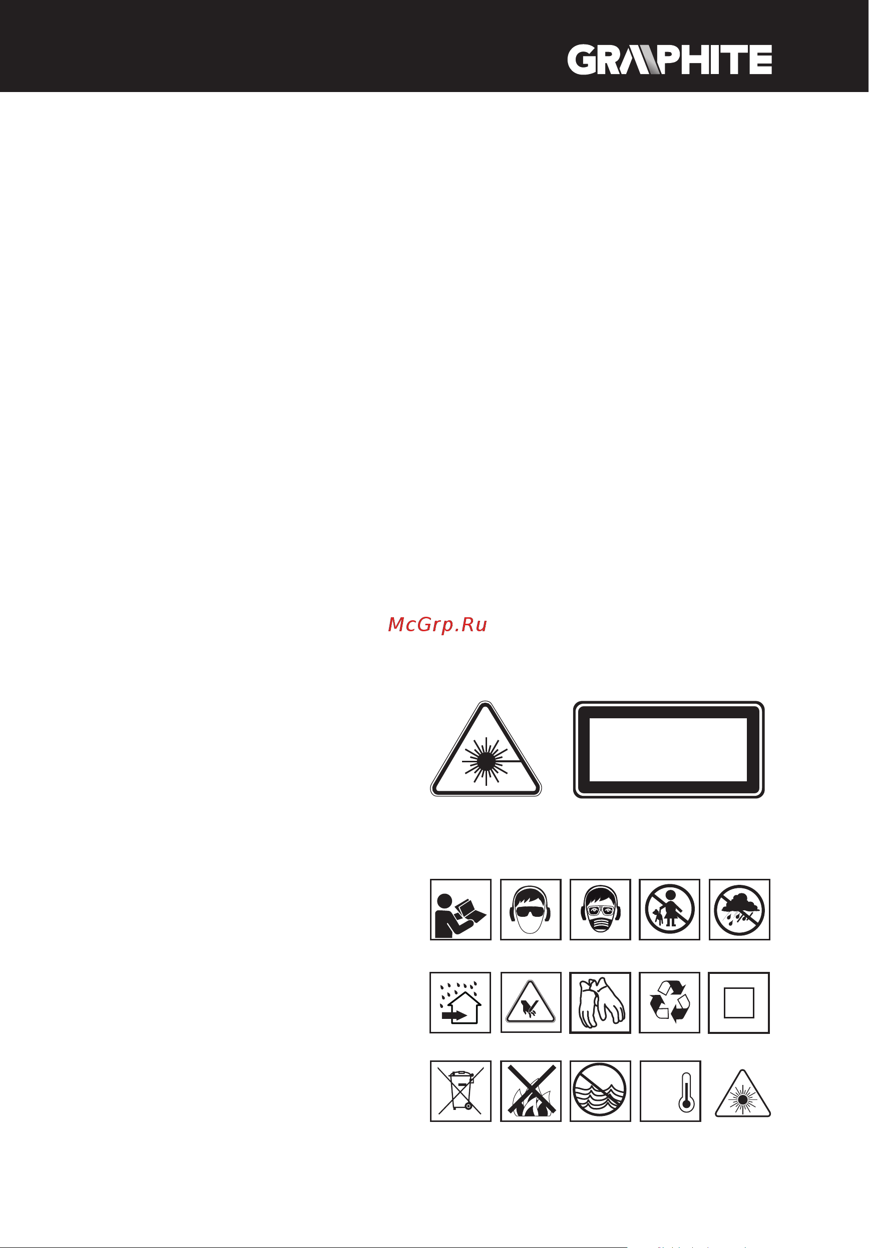 GRAPHITE 58G023 [57/112] 12 13 14 15