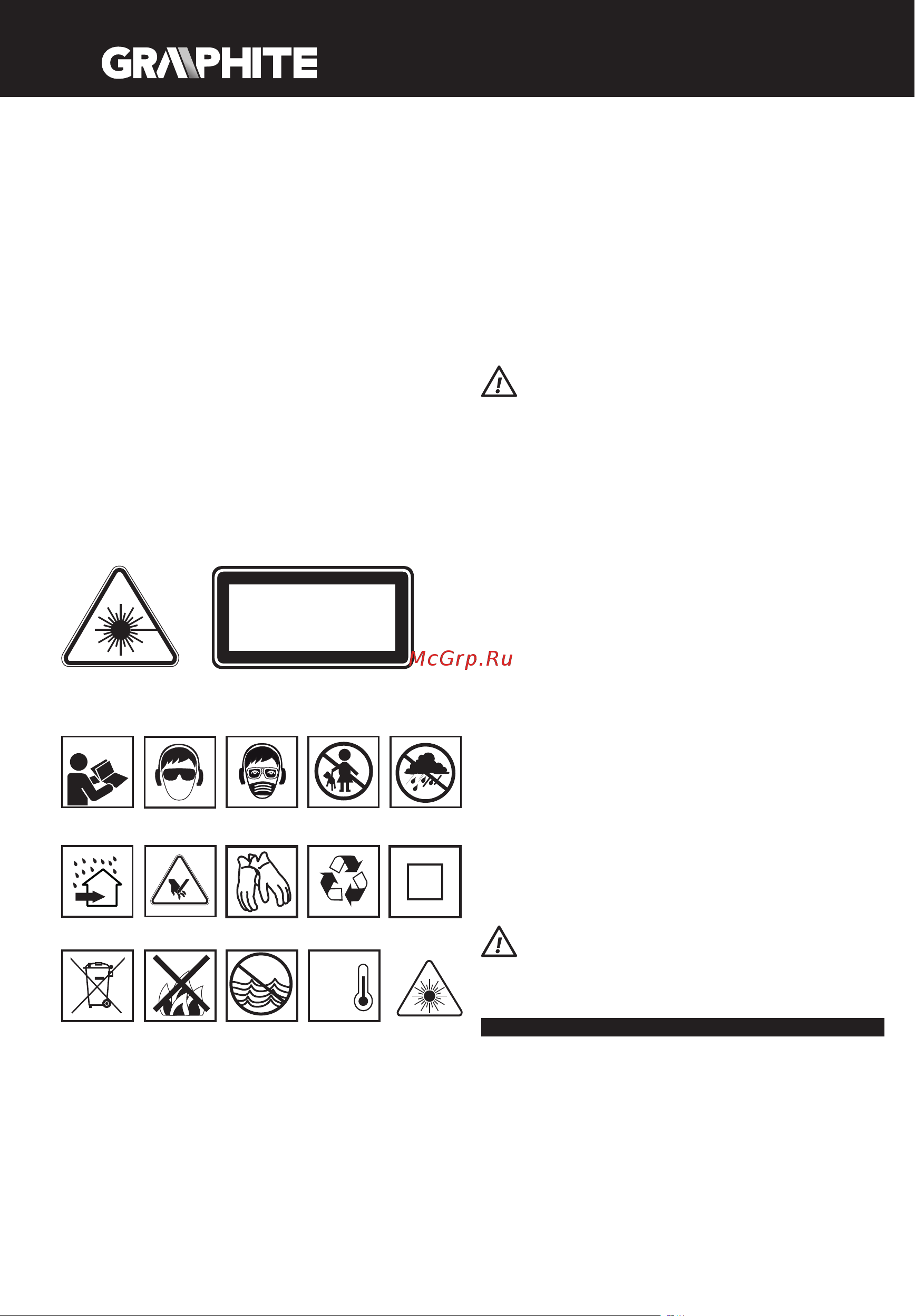 GRAPHITE 58G023 [72/112] 12 13 14 15