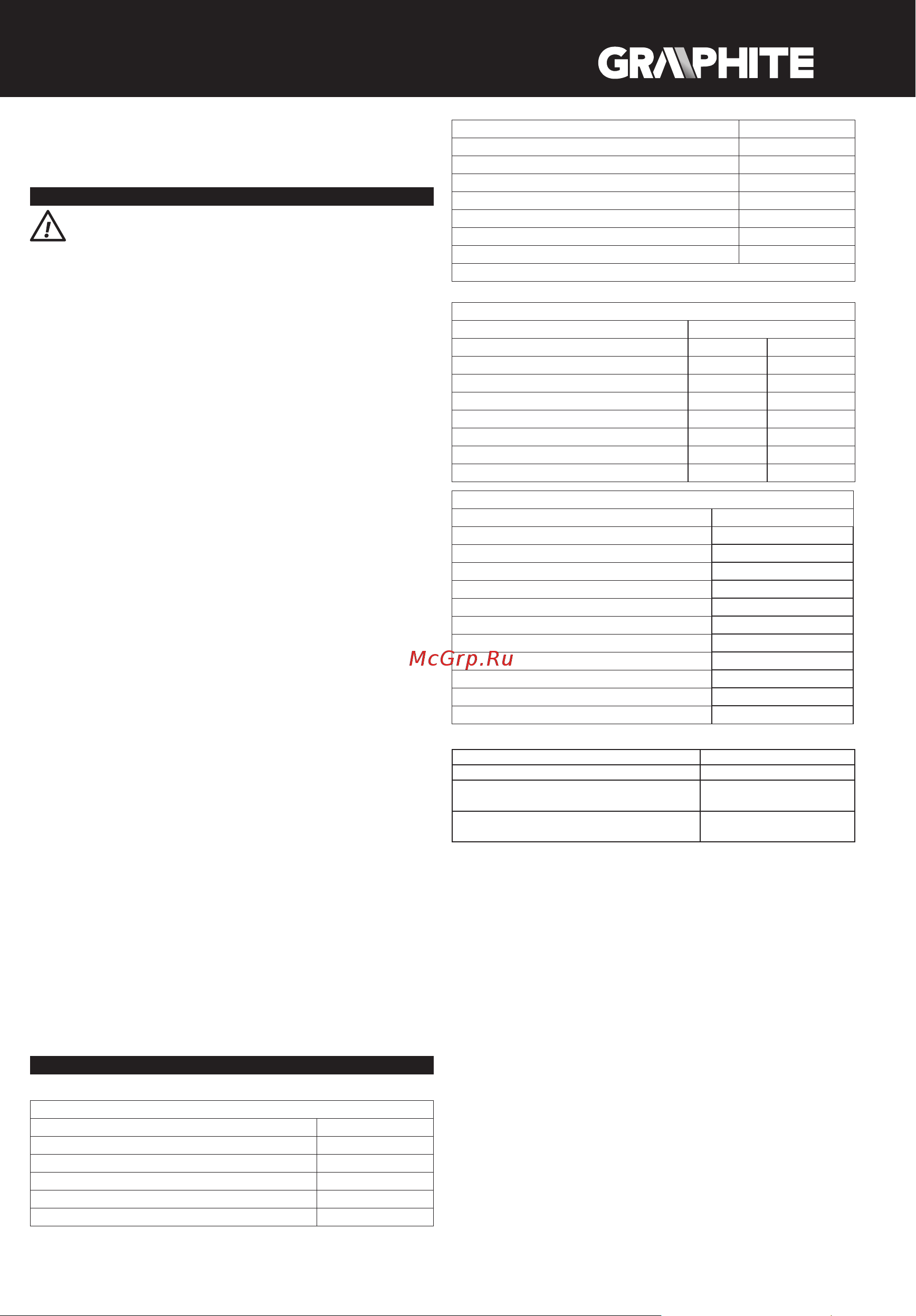 GRAPHITE 58G023 [95/112] Parametros técnicos