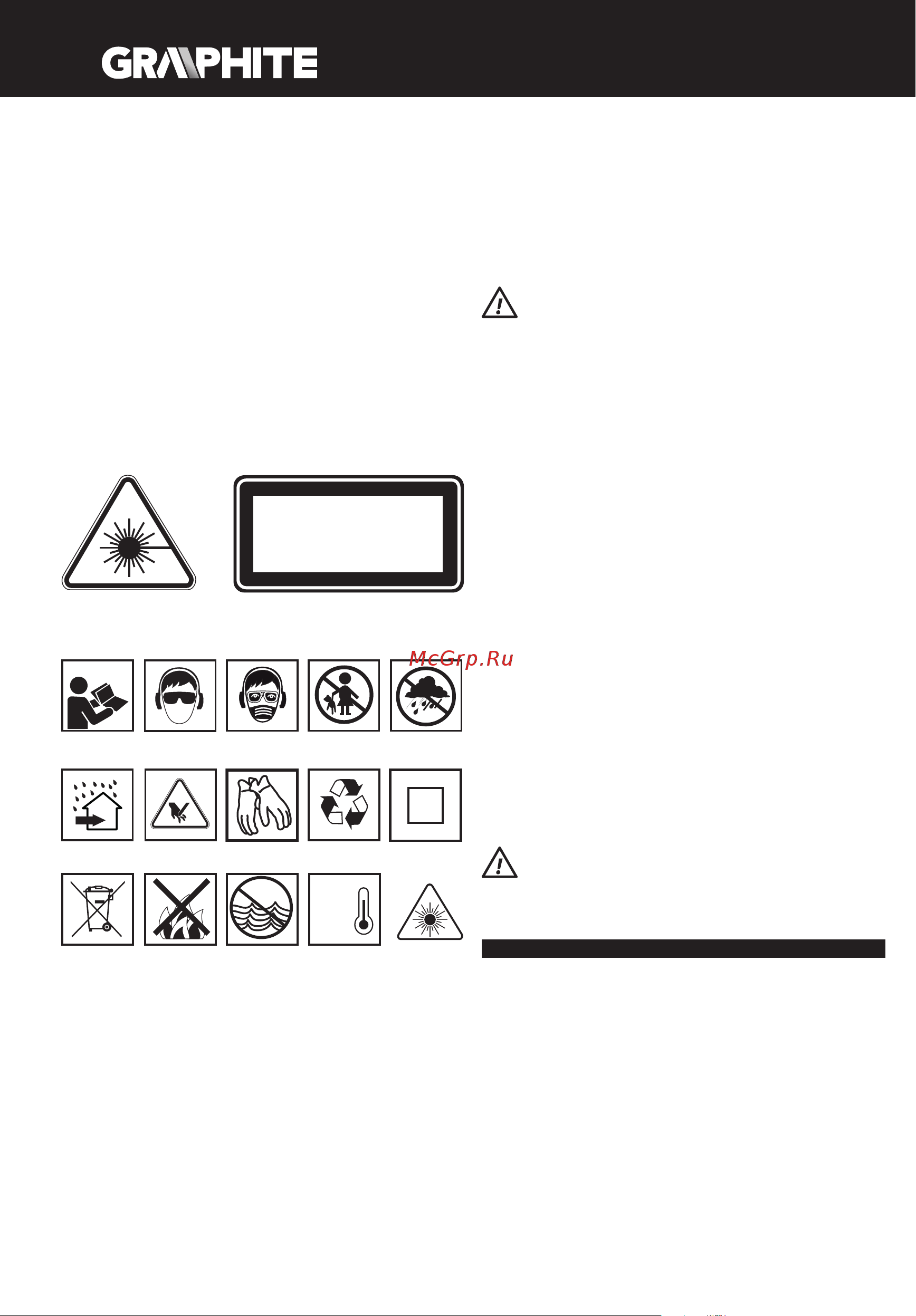 GRAPHITE 58G023 [98/112] 12 13 14 15