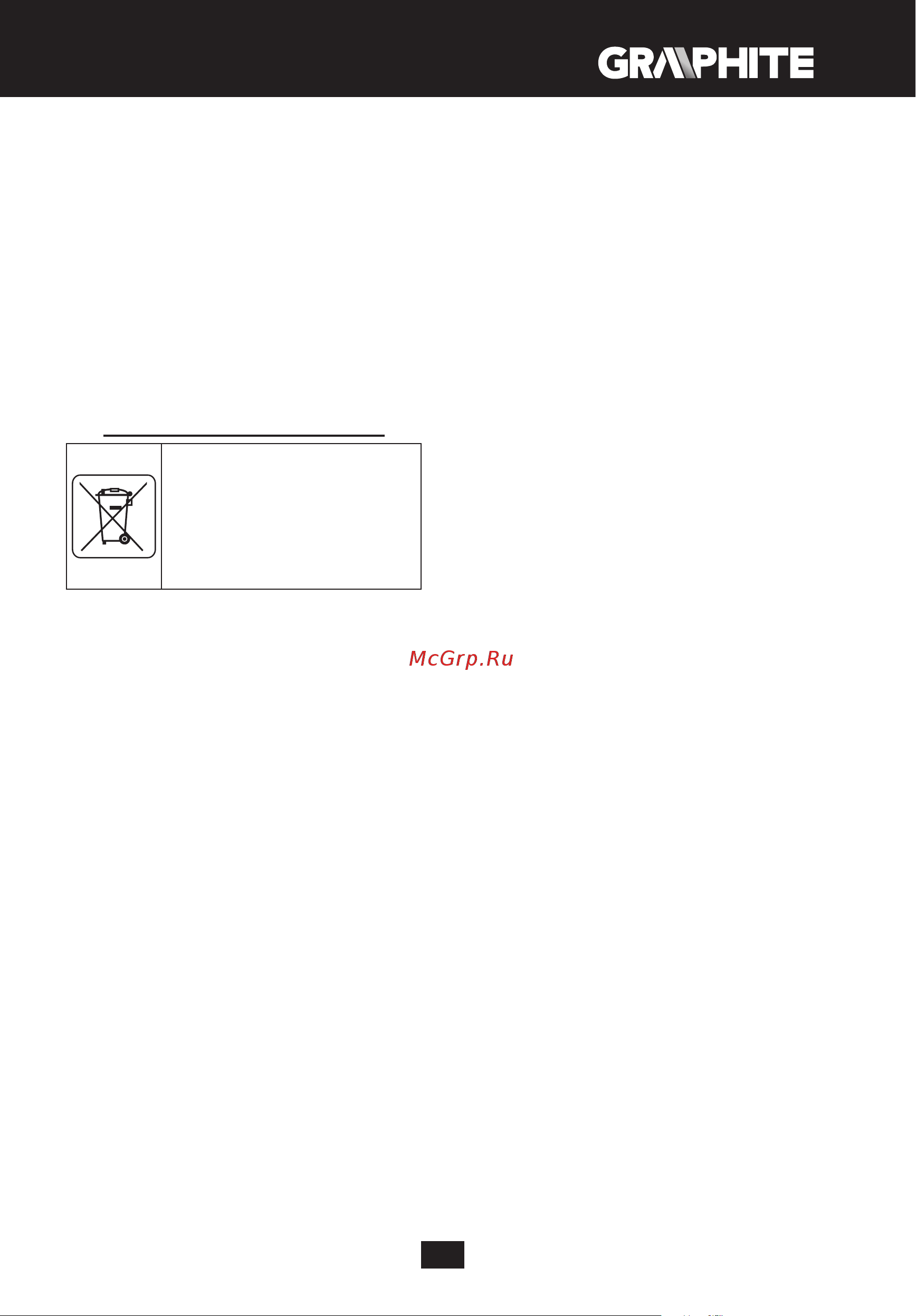 GRAPHITE 58G047 [67/68] Protection de l environnement
