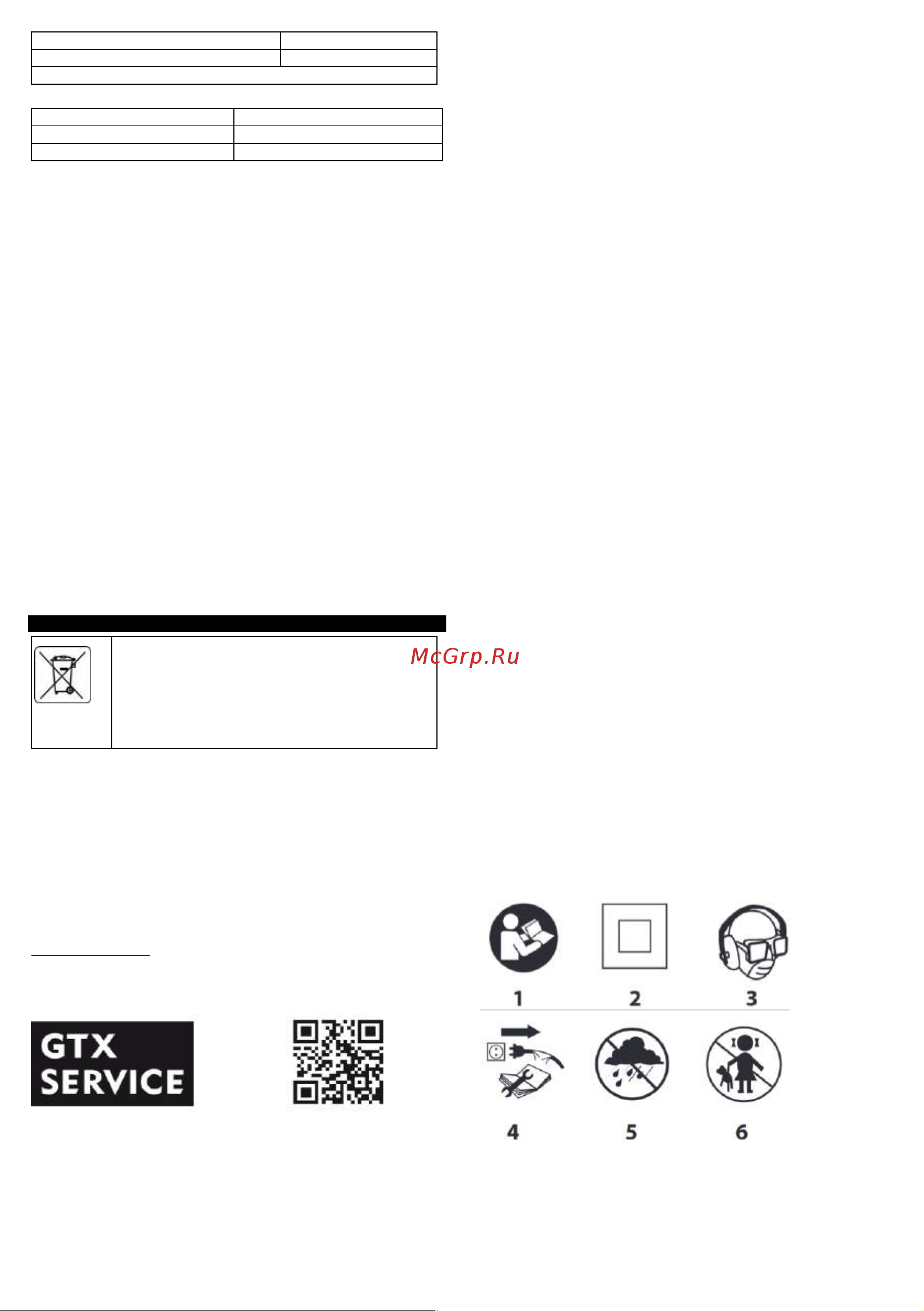 GRAPHITE 58G078 Инструкция по эксплуатации онлайн [5/50] 809838