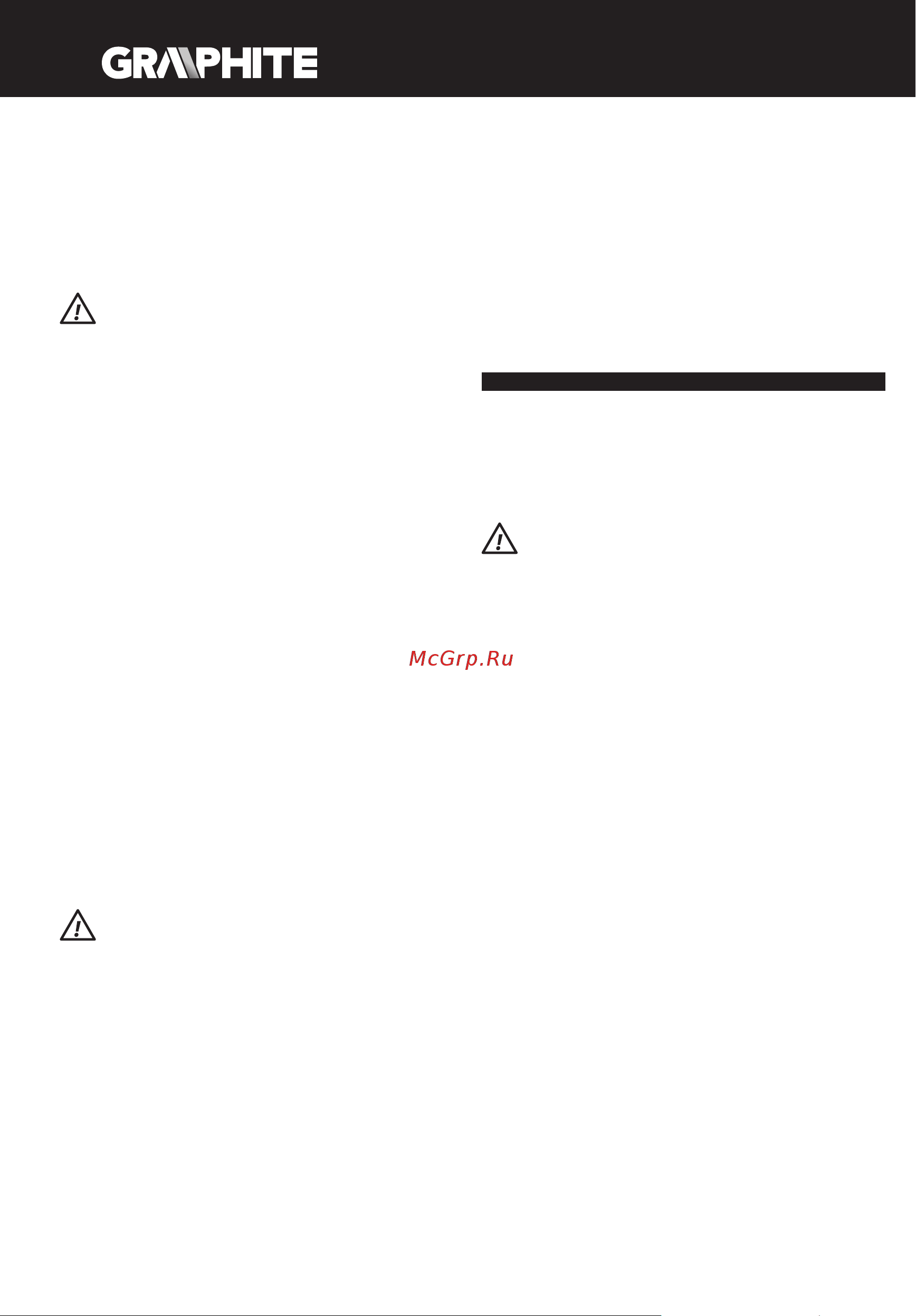 GRAPHITE 58G026 [102/116] Funzionamento regolazione