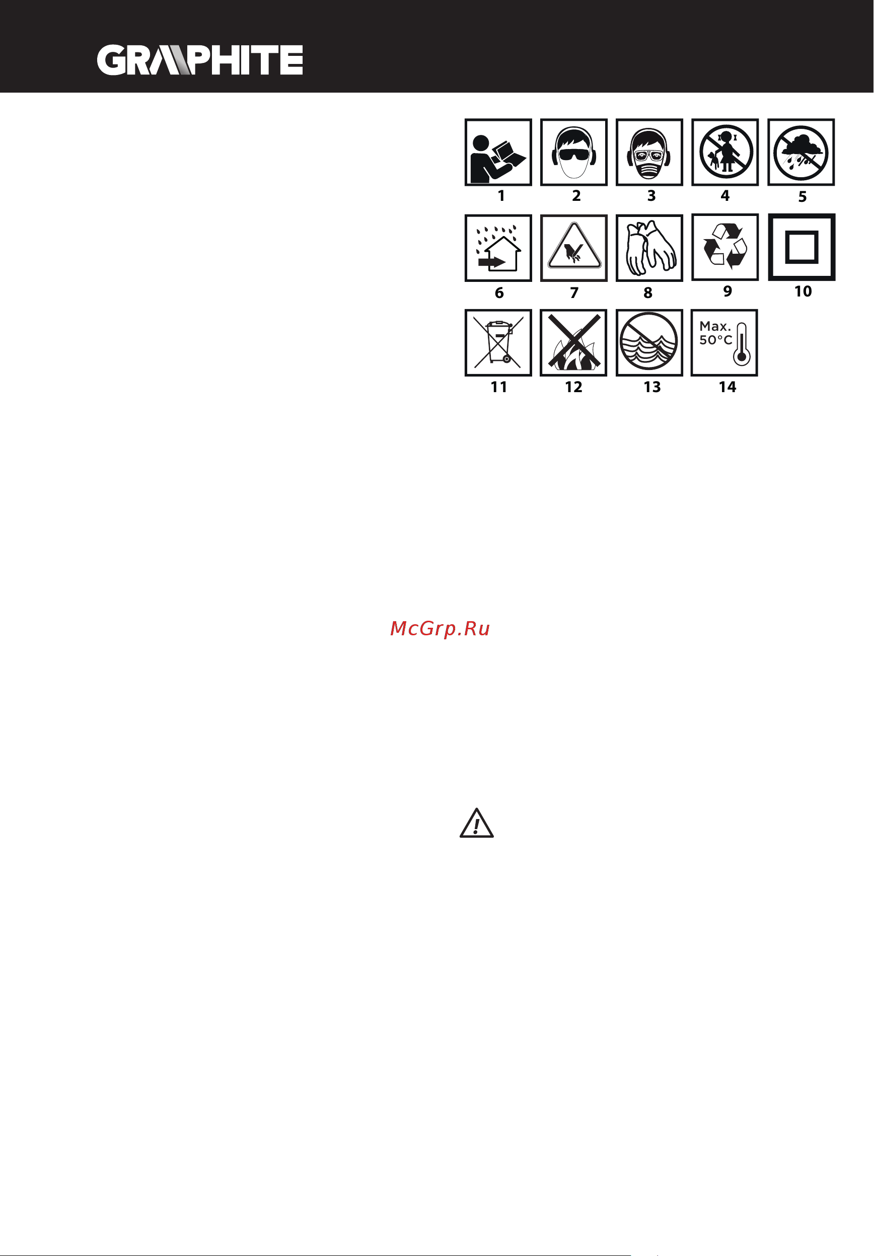 GRAPHITE 58G026 [106/116] 12 13 14