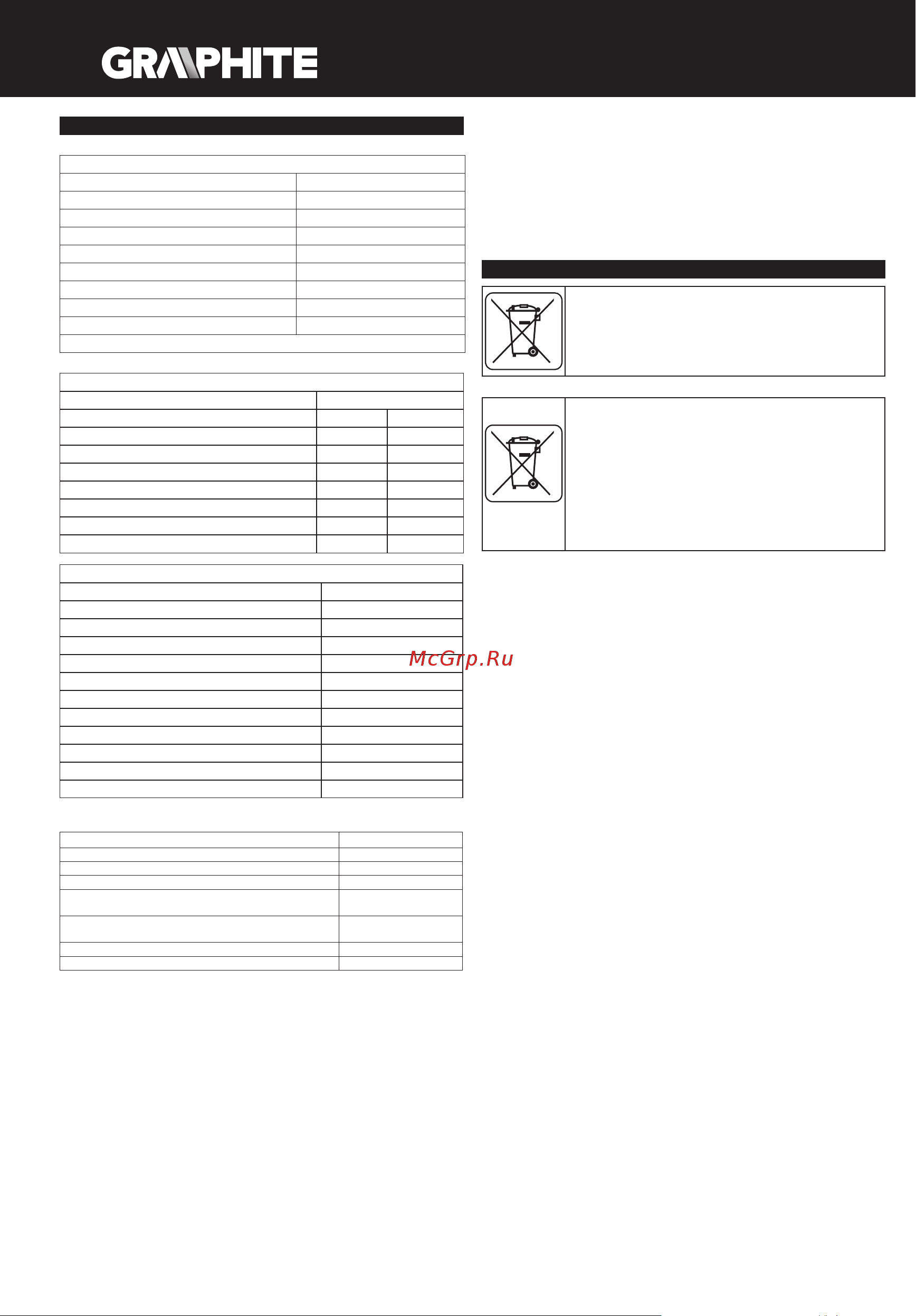 GRAPHITE 58G026 [114/116] Protection de l environnement