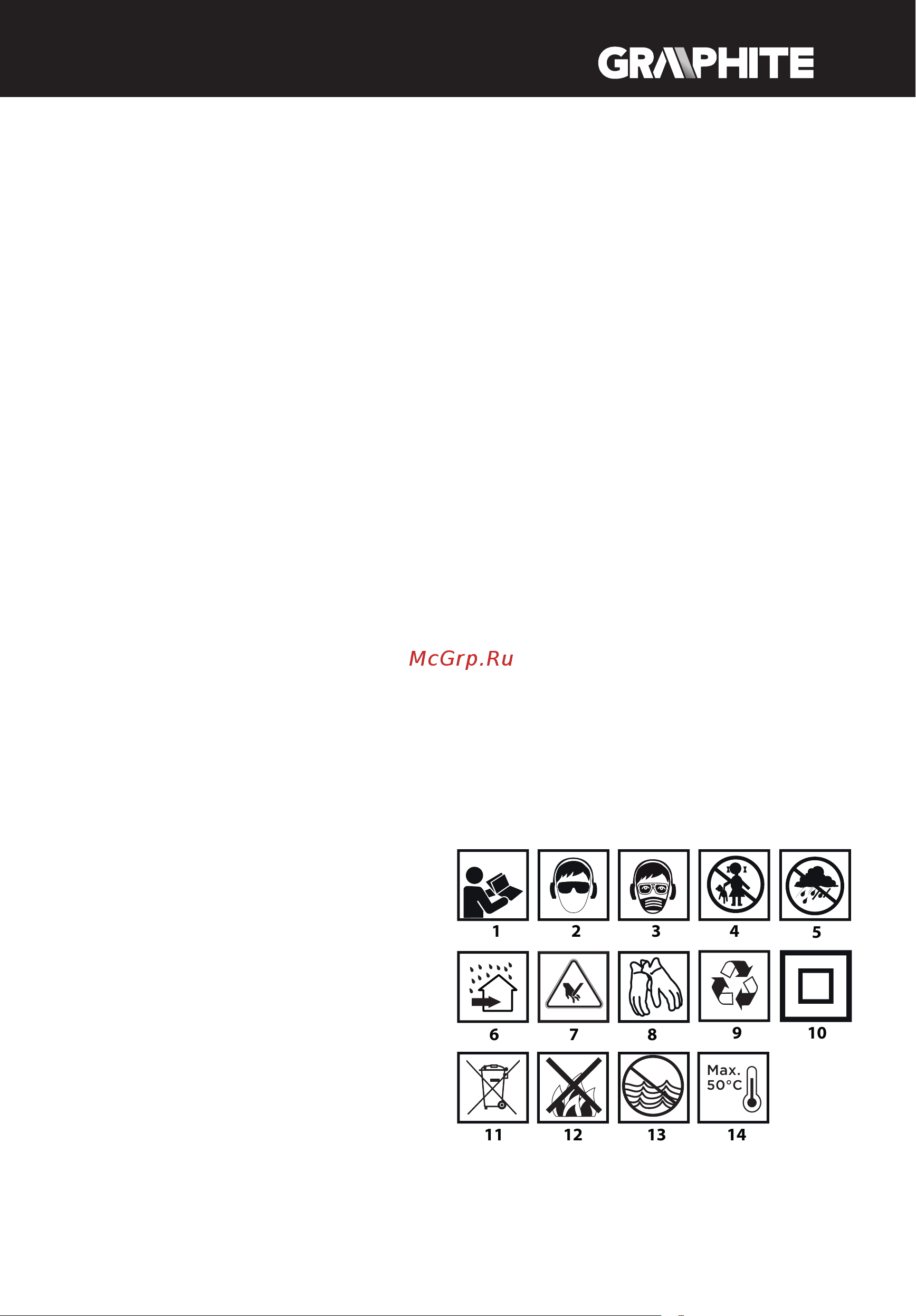GRAPHITE 58G026 [13/116] 12 13 14
