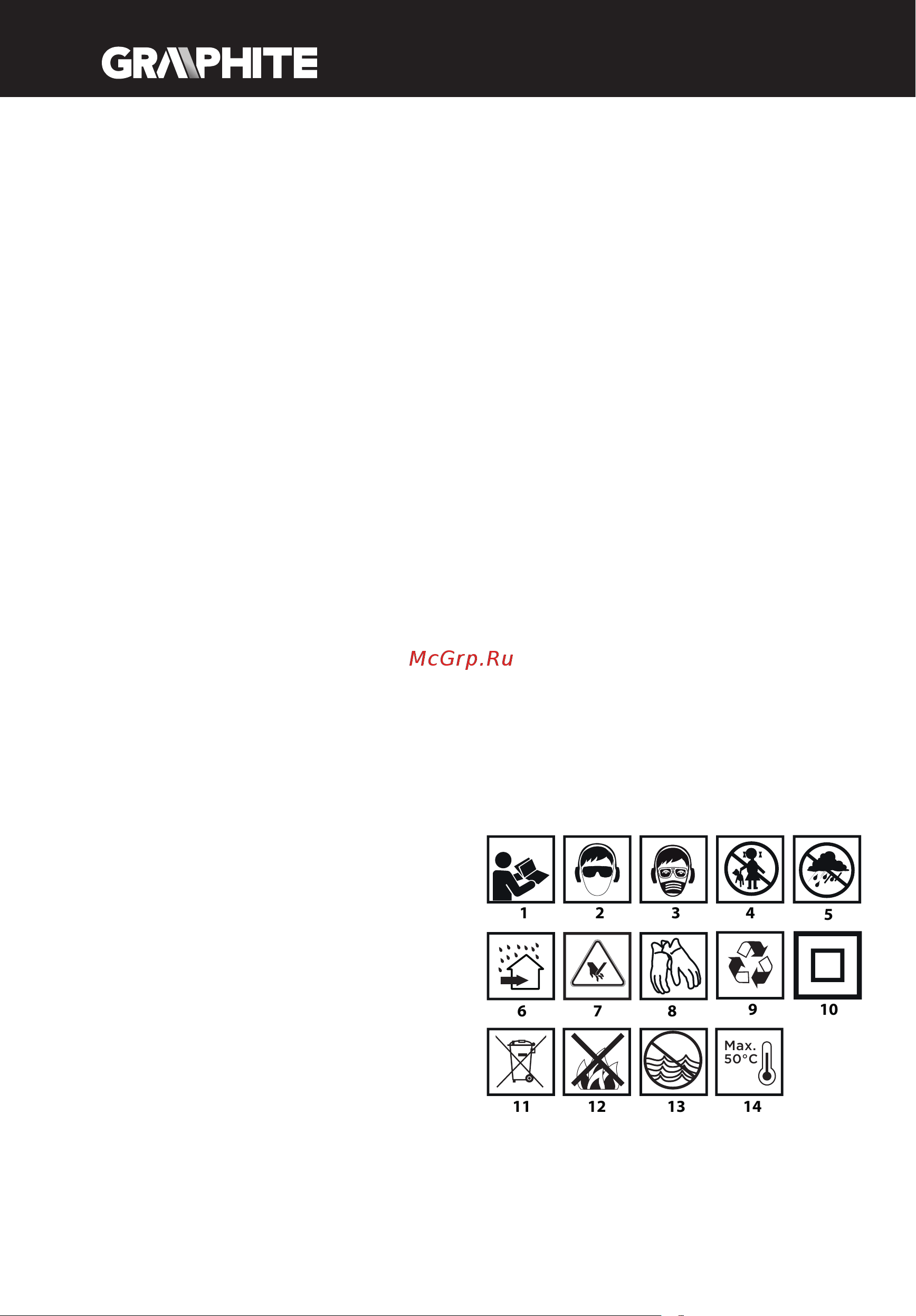 GRAPHITE 58G026 [18/116] 12 13 14