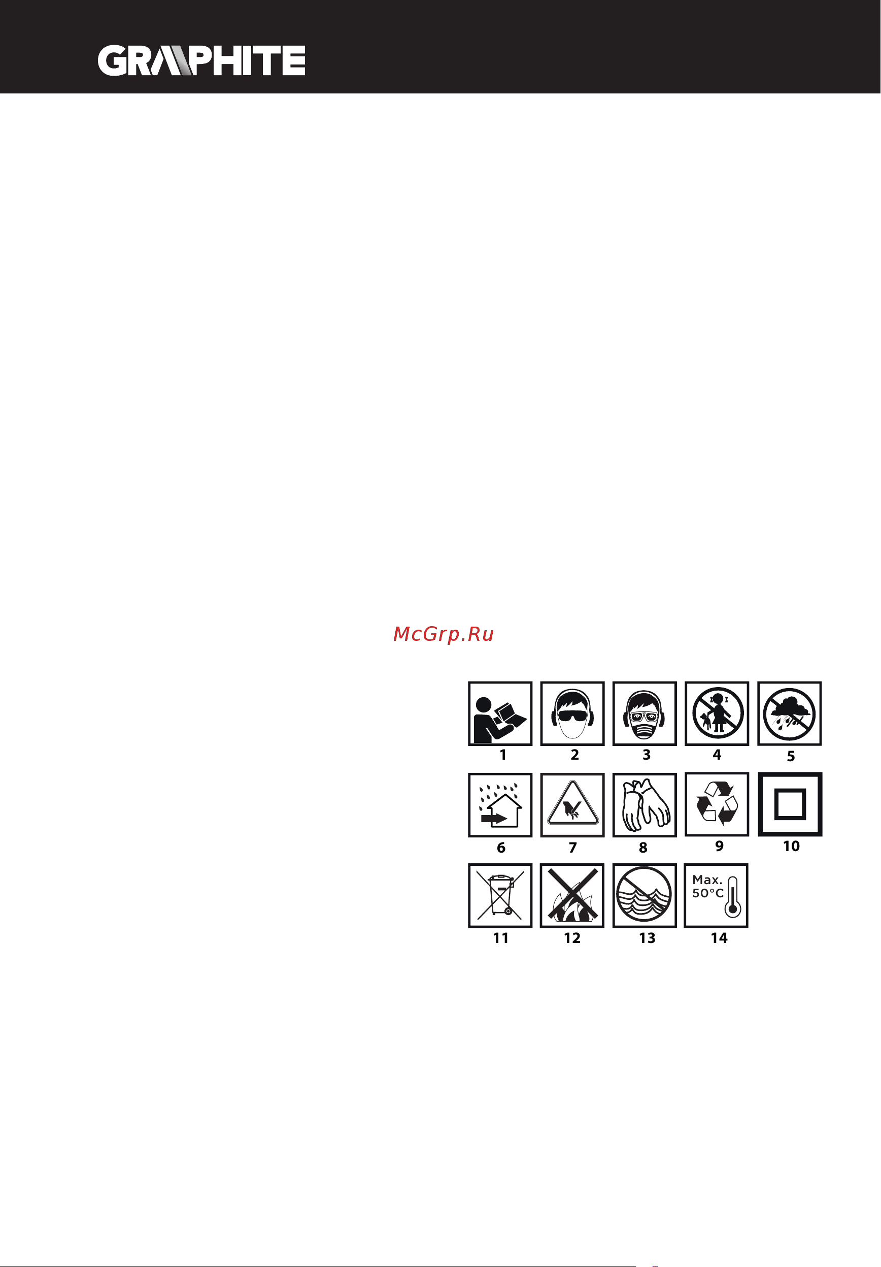 GRAPHITE 58G026 [40/116] 12 13 14