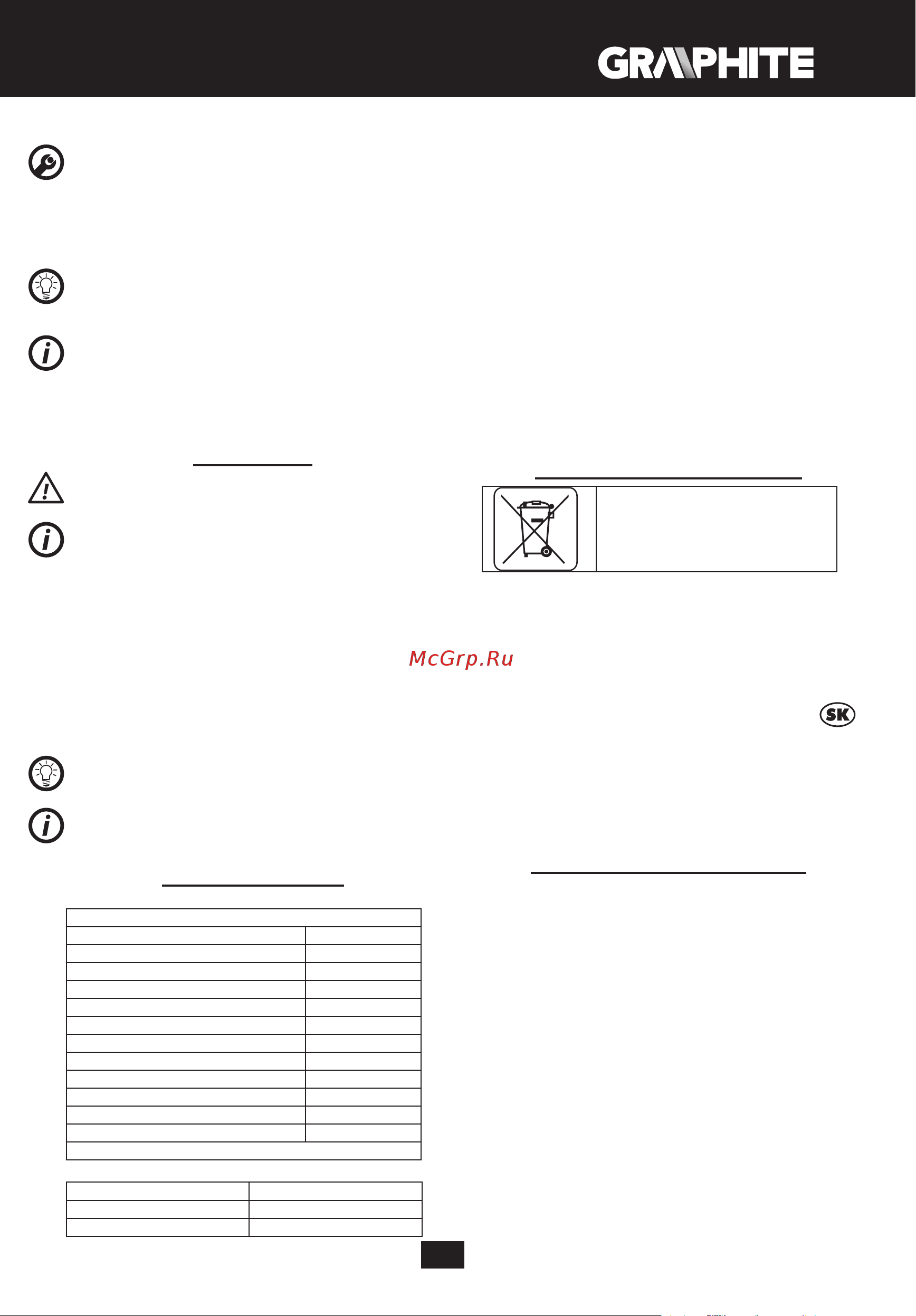 GRAPHITE 59G324 [21/48] Preklad pôvodného návodu na použitie vibračná brúska 59g324