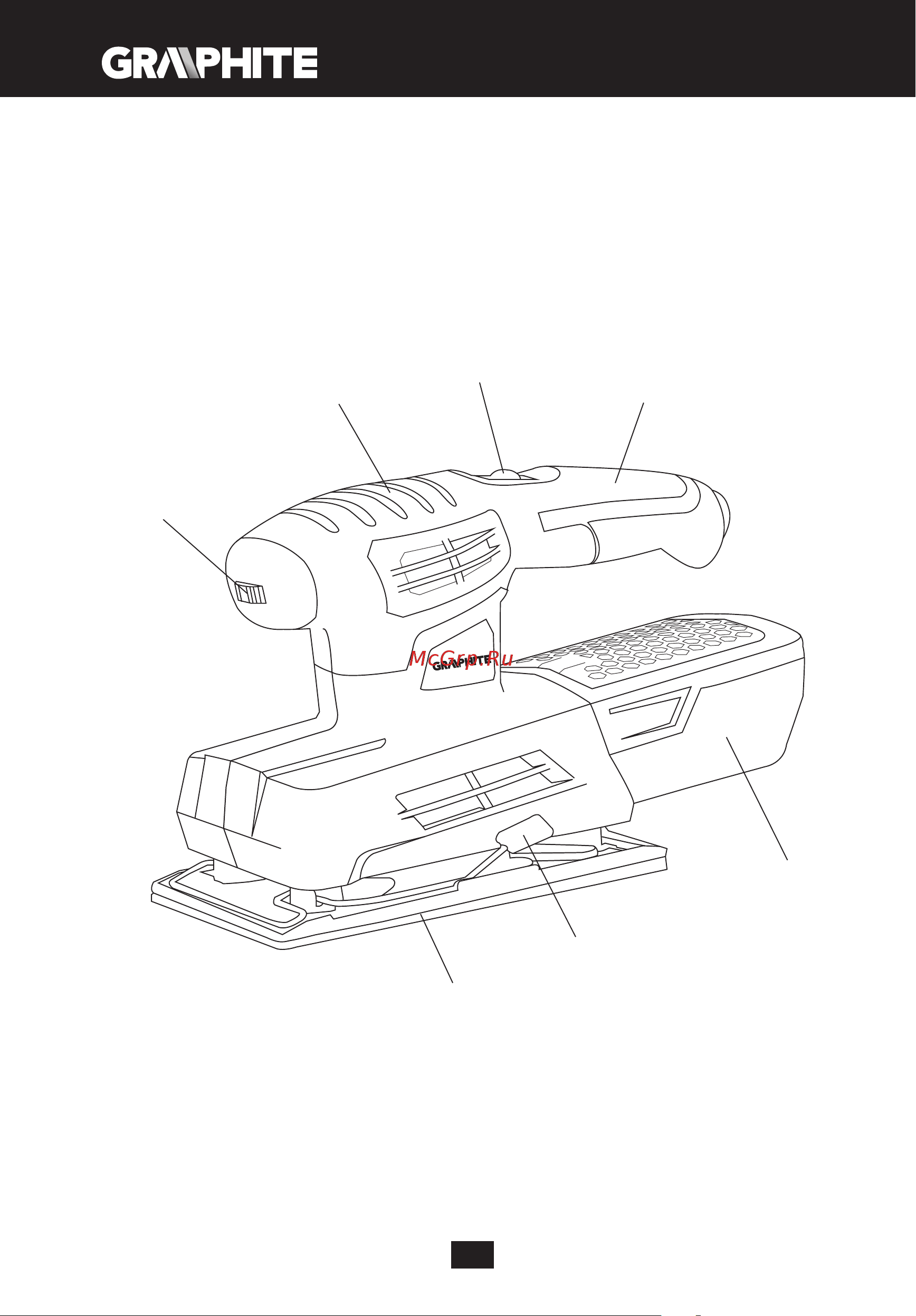 GRAPHITE 59G324 Инструкция по эксплуатации онлайн [4/48] 809843