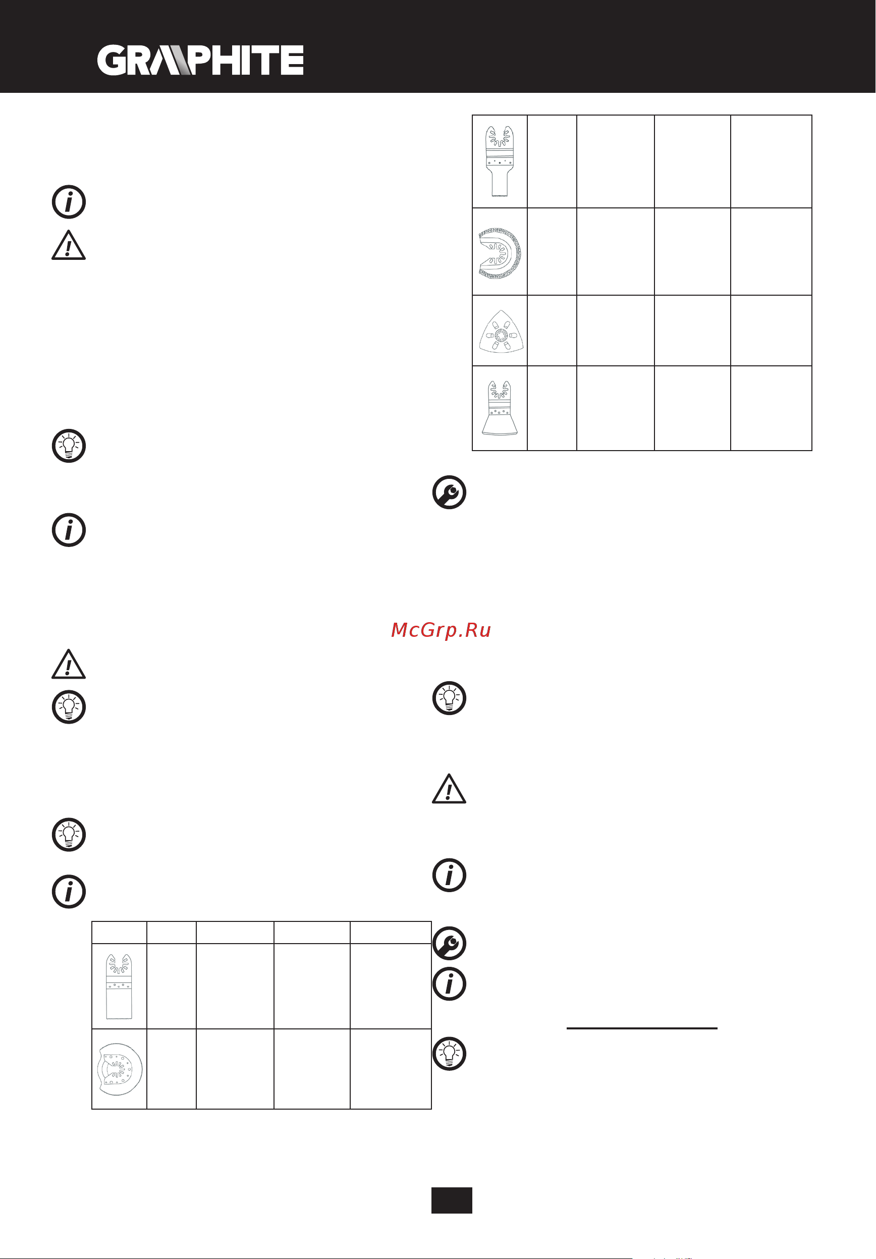 GRAPHITE 58G013 [8/104] Praca ustawienia