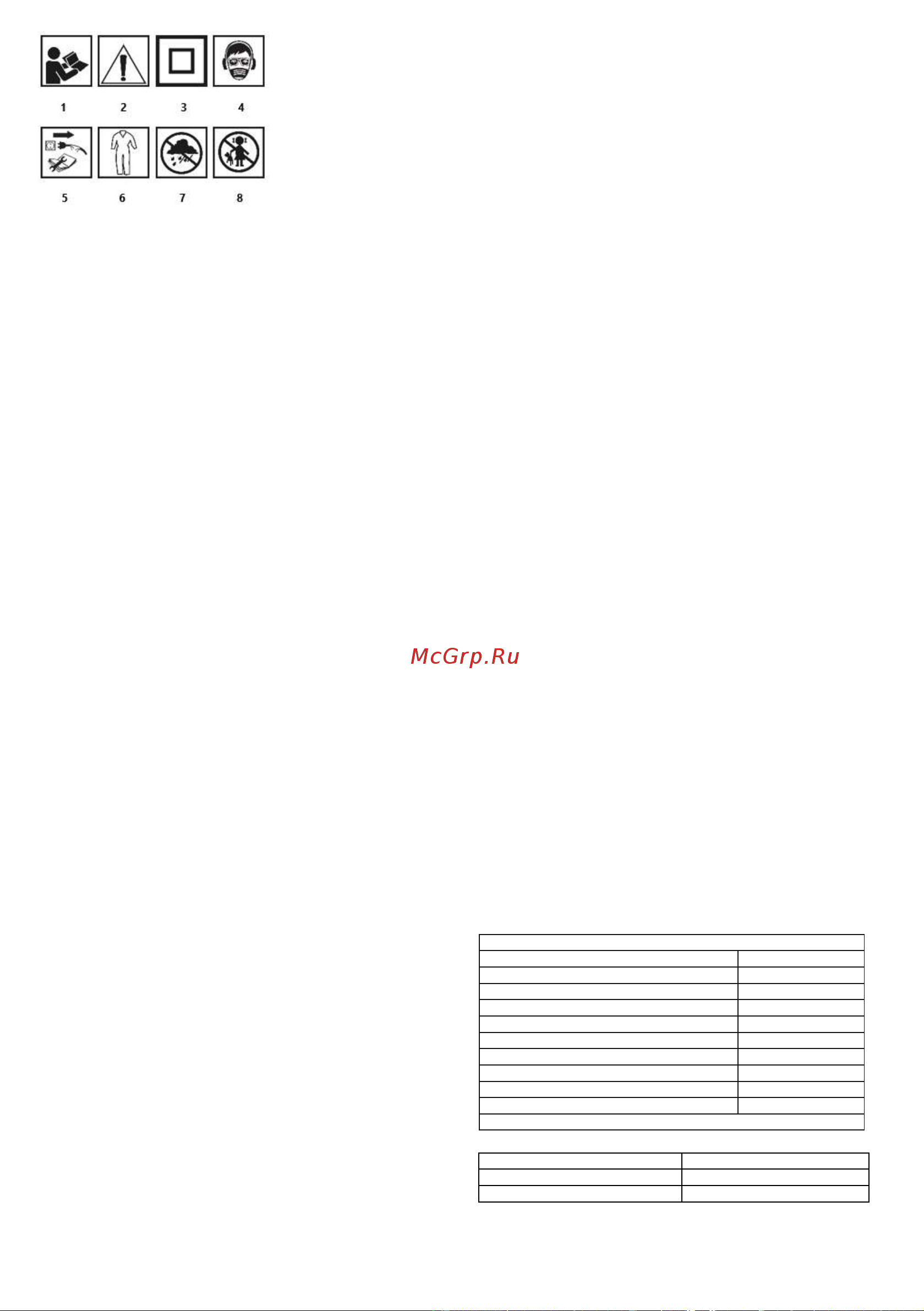 GRAPHITE 59G322 Инструкция по эксплуатации онлайн [11/43] 809845