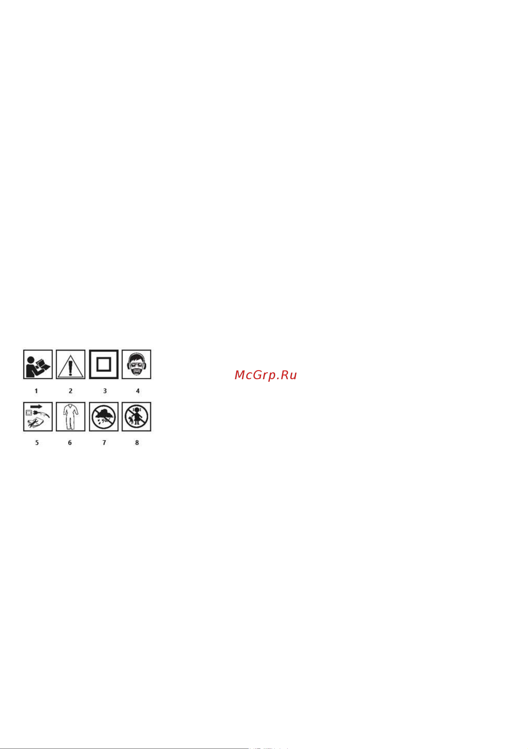 GRAPHITE 59G322 Инструкция по эксплуатации онлайн [9/43] 809845