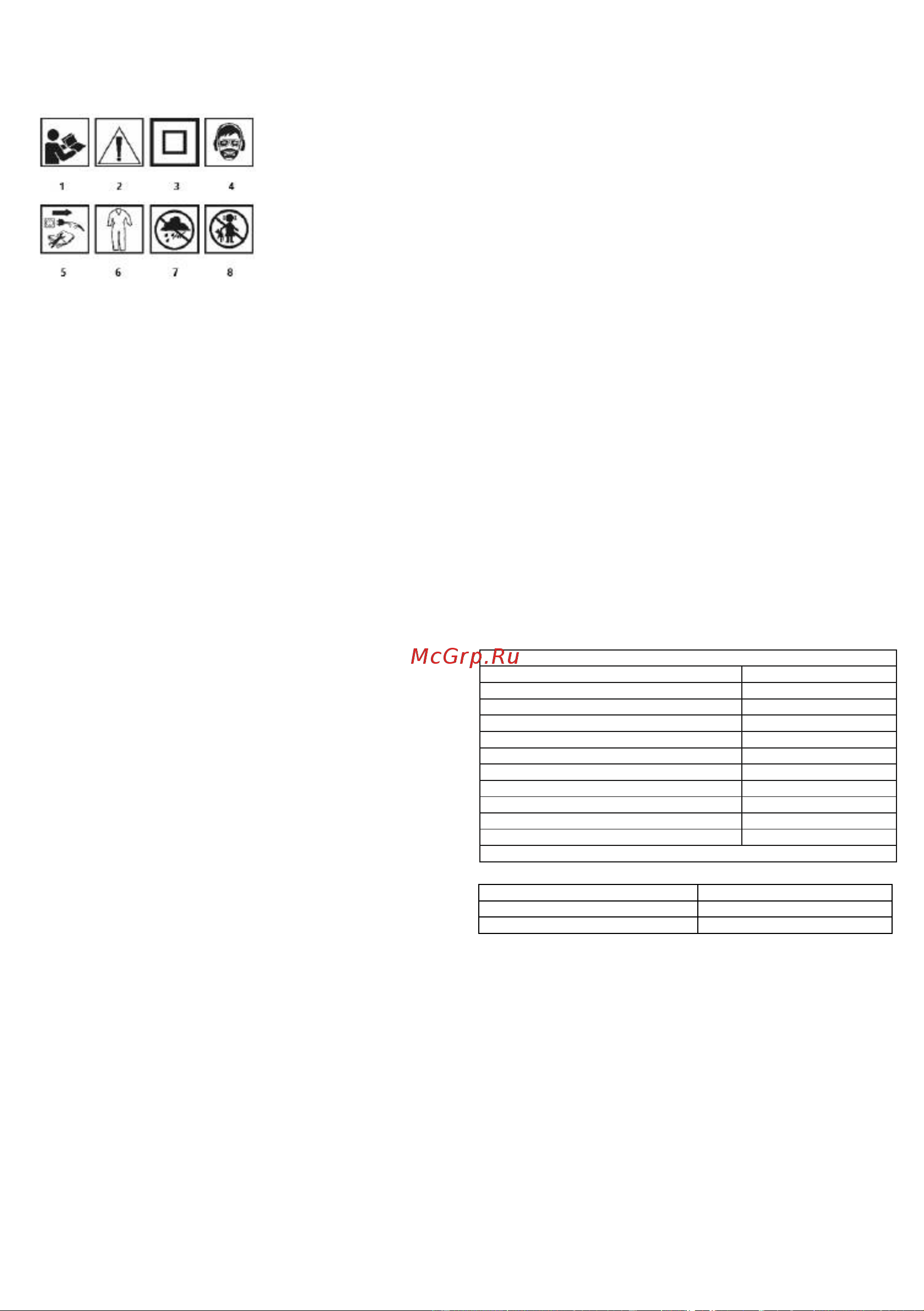 GRAPHITE 59G326 Инструкция по эксплуатации онлайн [16/41] 809846