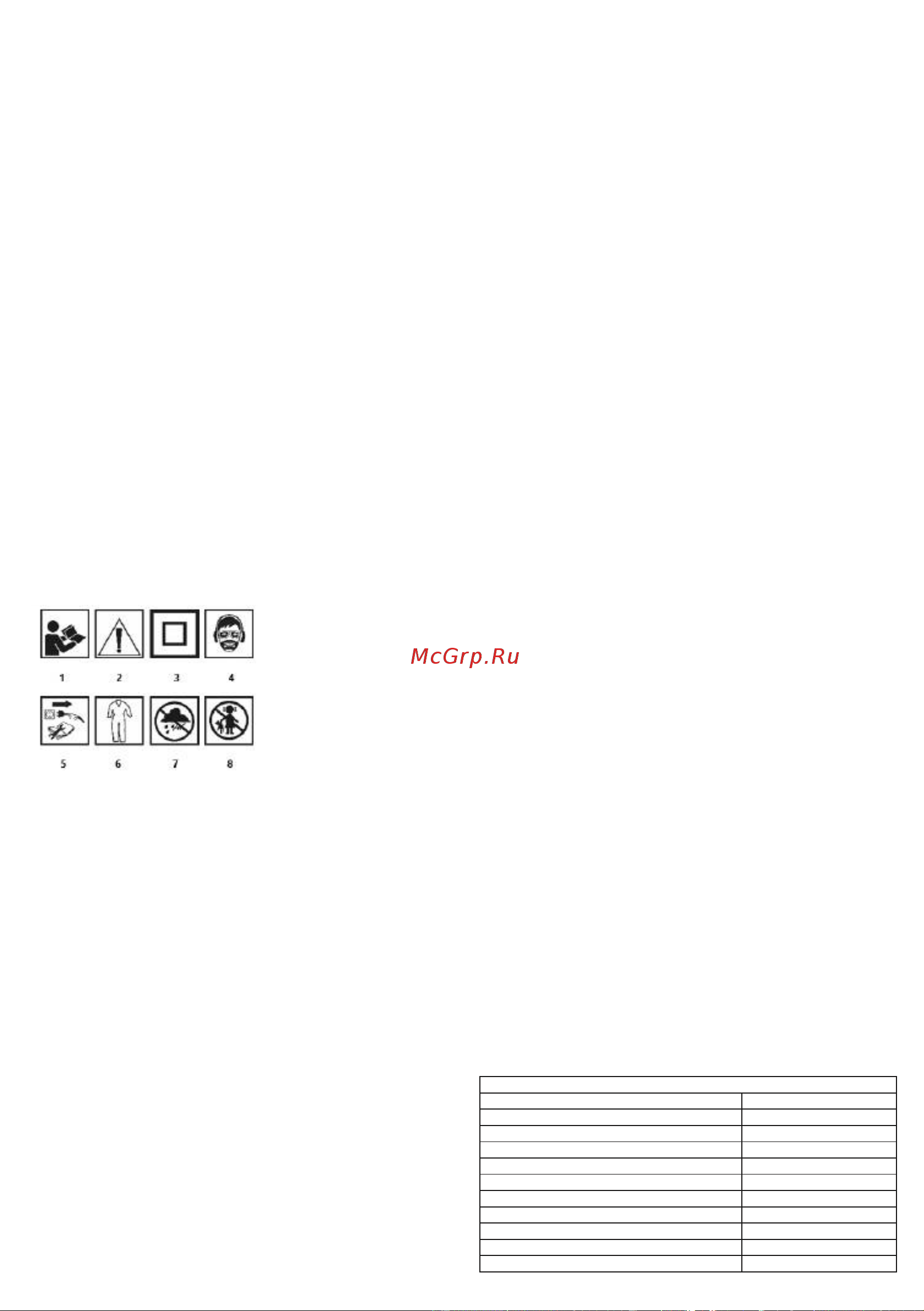 GRAPHITE 59G326 Инструкция по эксплуатации онлайн [19/41] 809846