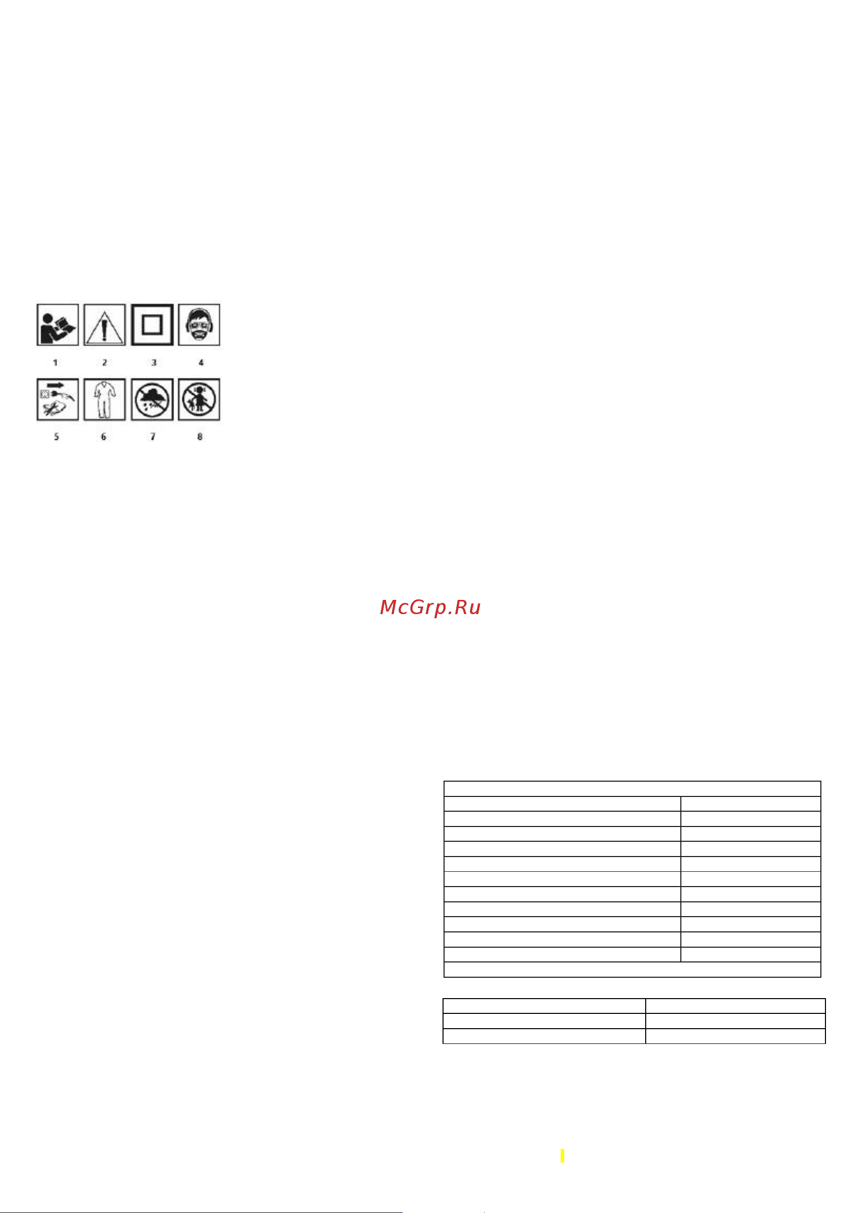 GRAPHITE 59G326 Инструкция по эксплуатации онлайн [9/41] 809846