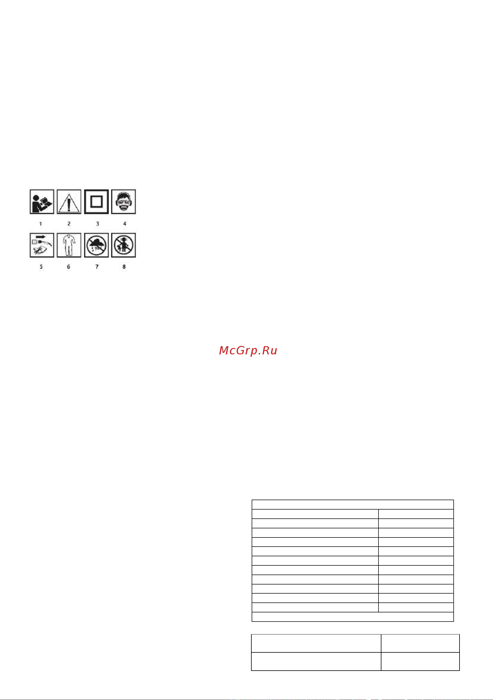 GRAPHITE 59G329 Инструкция по эксплуатации онлайн [32/45] 809847