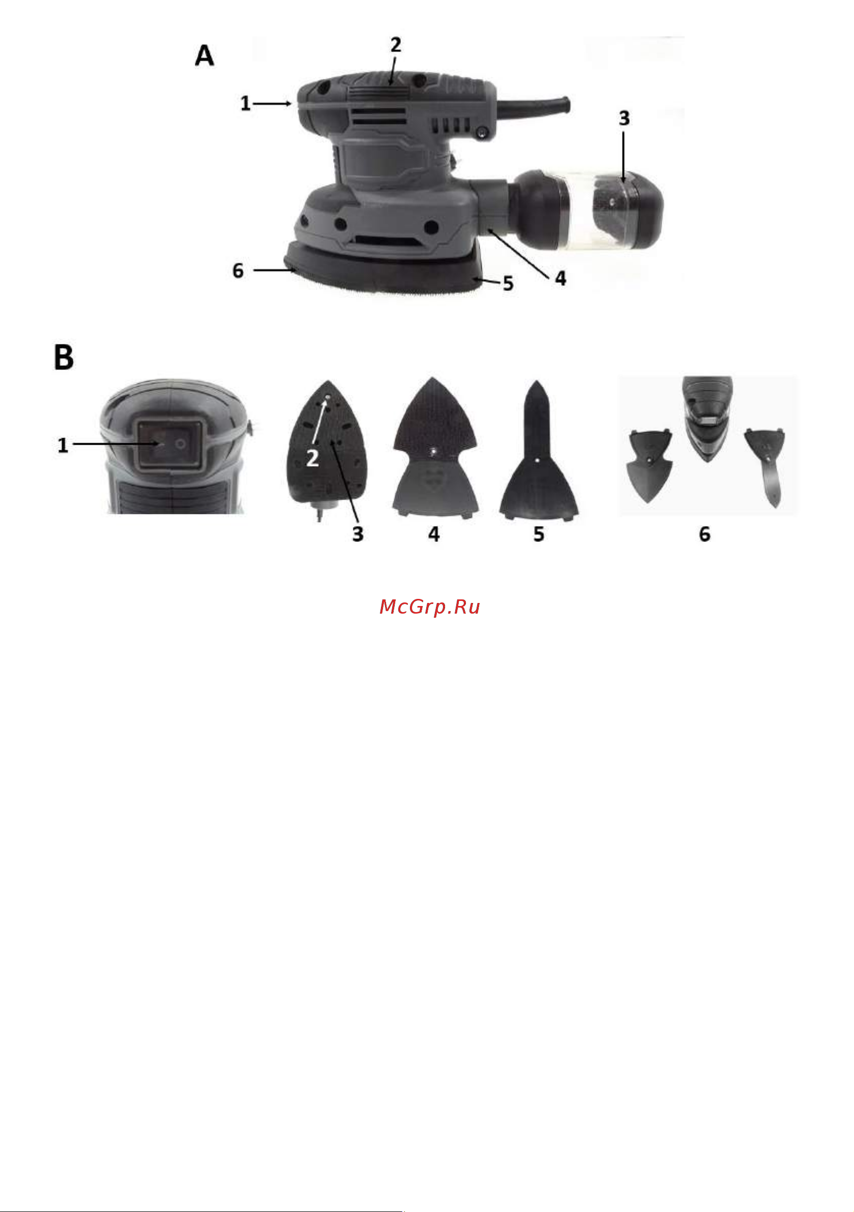 GRAPHITE 59G336 Инструкция по эксплуатации онлайн [2/42] 809848